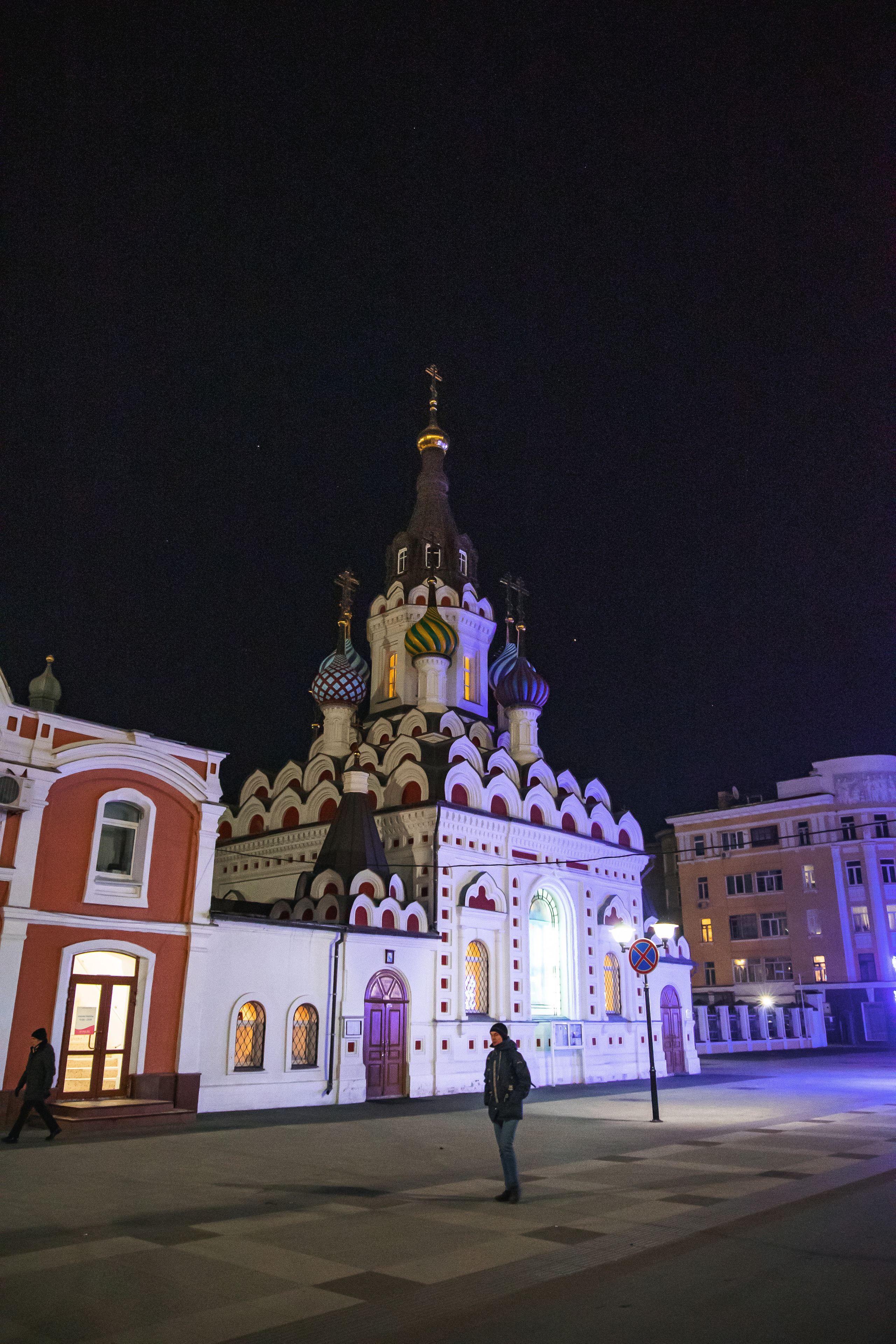 12.13.22.Саратов. Свадебный фотограф в Хабаровске