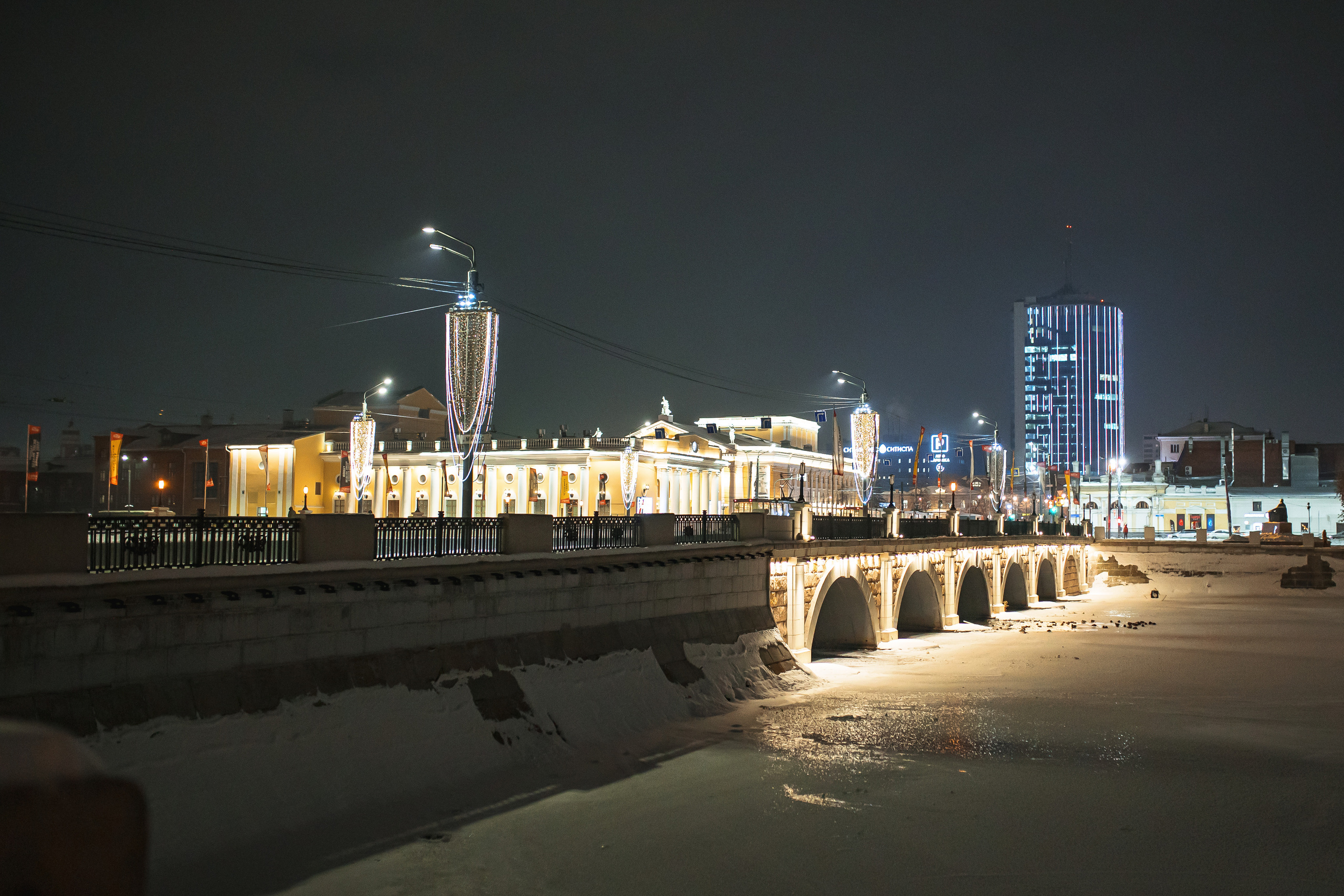 30.11.22.Челябинск. Свадебный фотограф в Хабаровске