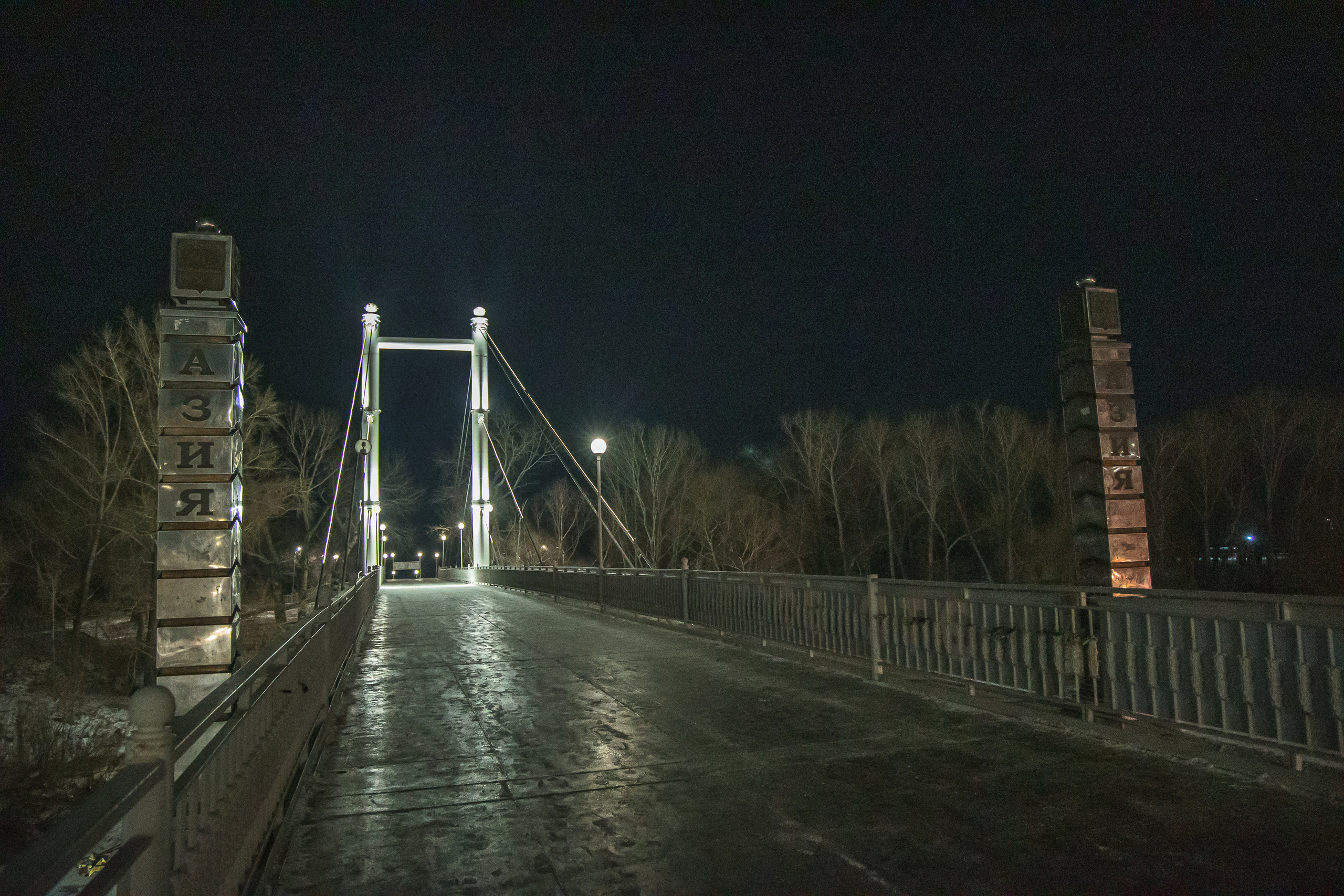 9.12.22.Оренбург. Свадебный фотограф в Хабаровске