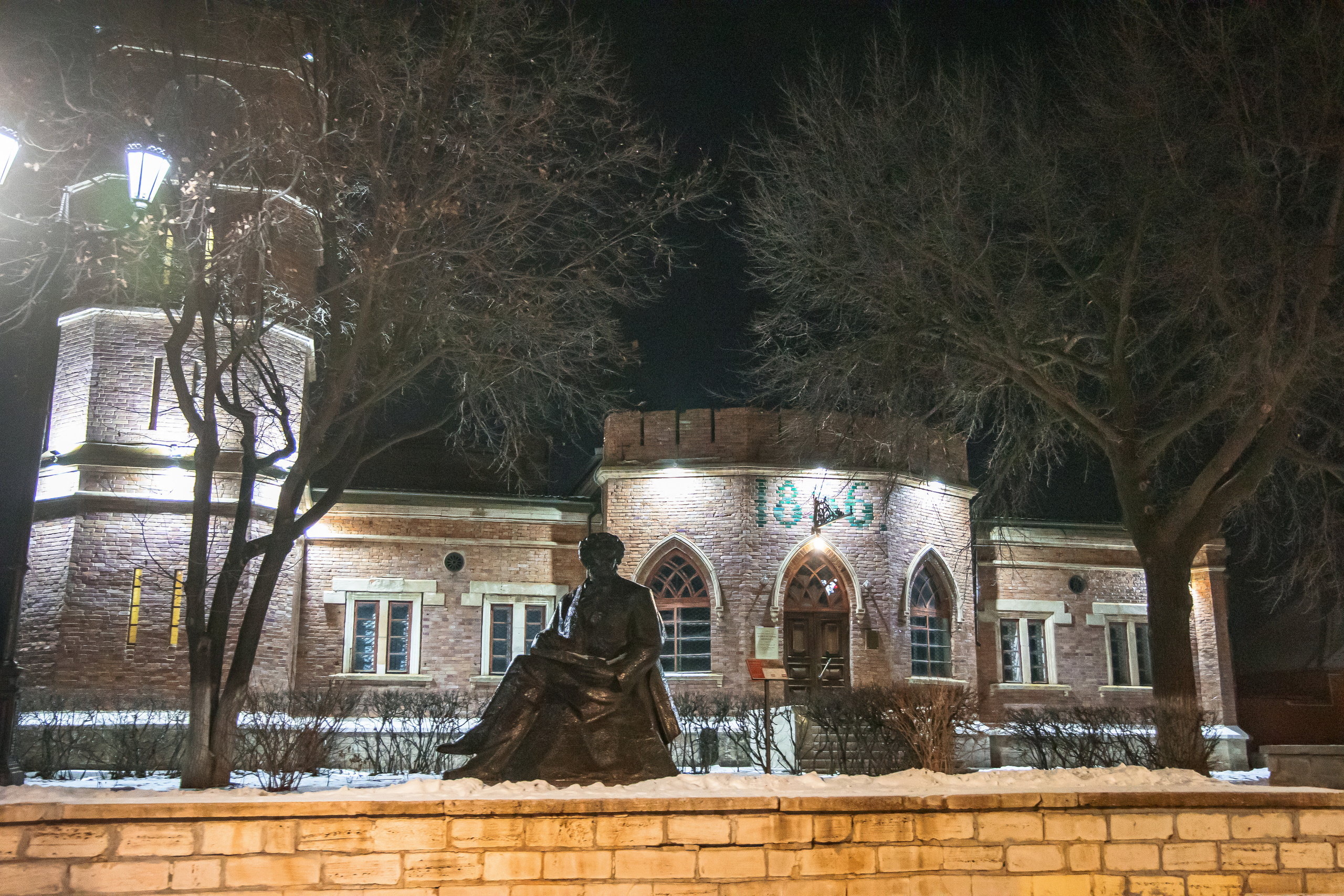 9.12.22.Оренбург. Свадебный фотограф в Хабаровске
