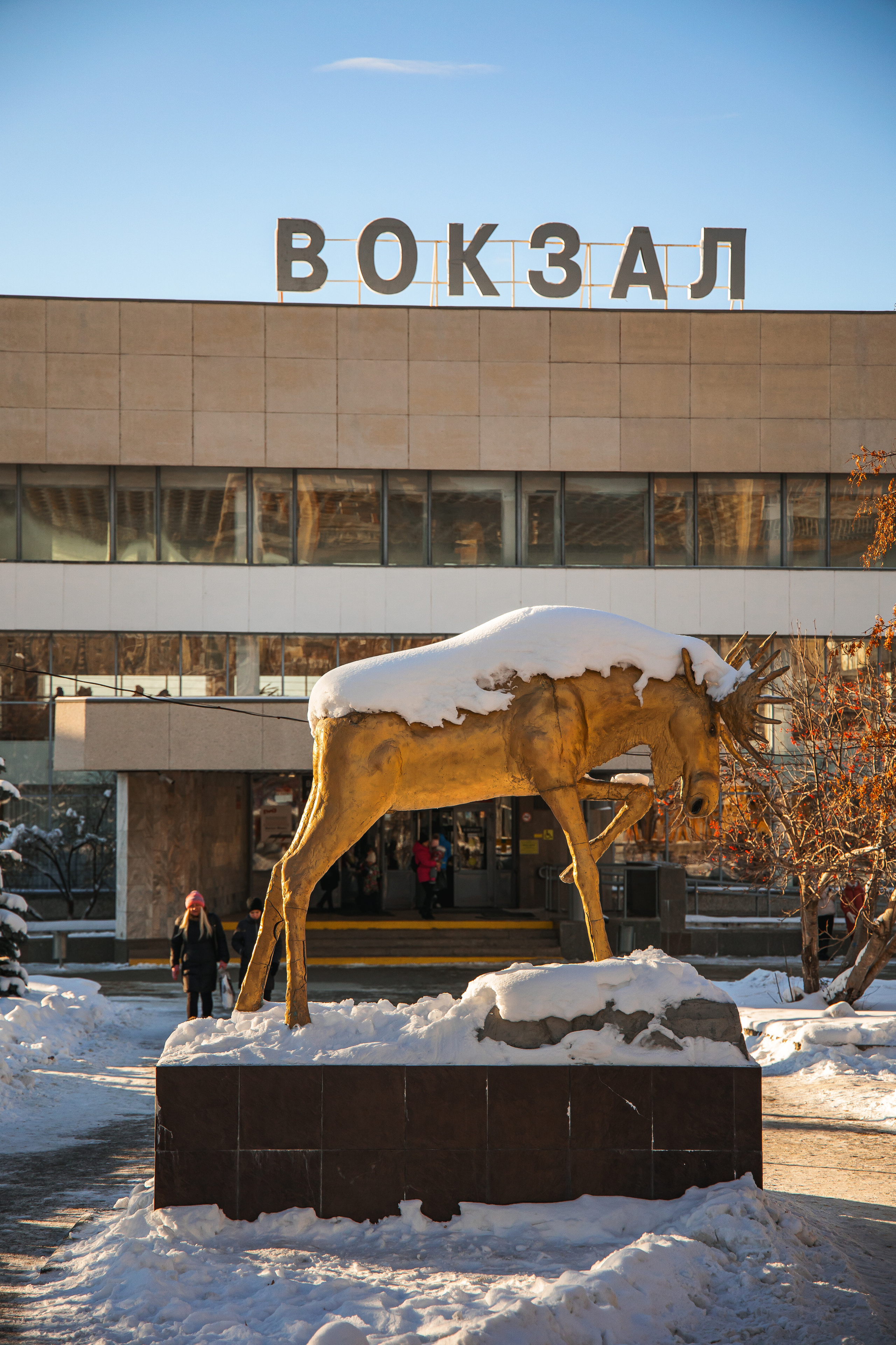 30.11.22.Миасс. Свадебный фотограф в Хабаровске