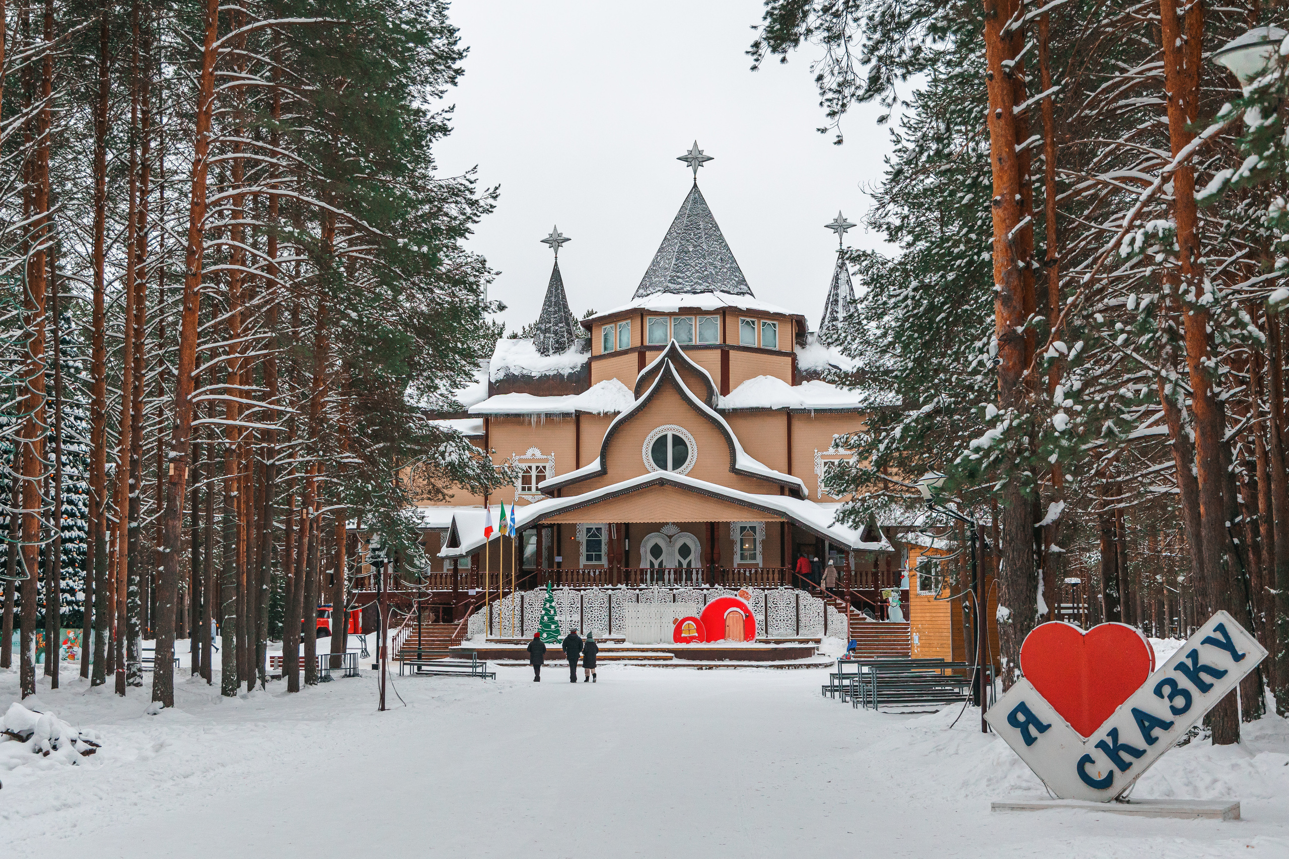 14.1.23.Великий Устюг. Свадебный фотограф в Хабаровске