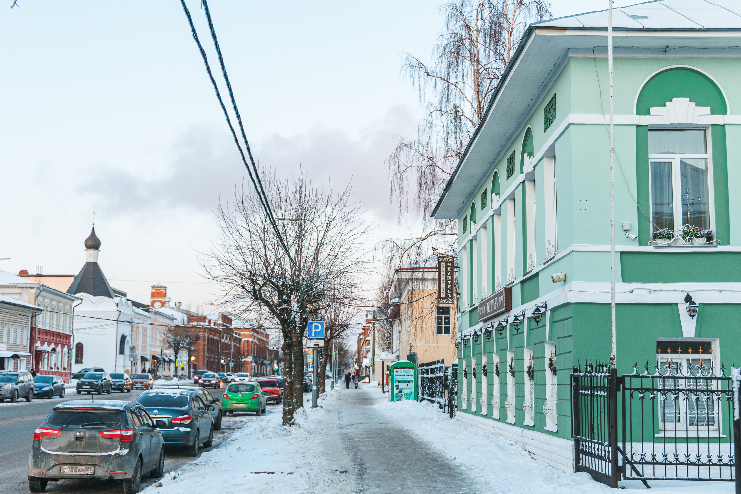 9.1.23.Череповец. Свадебный фотограф в Хабаровске