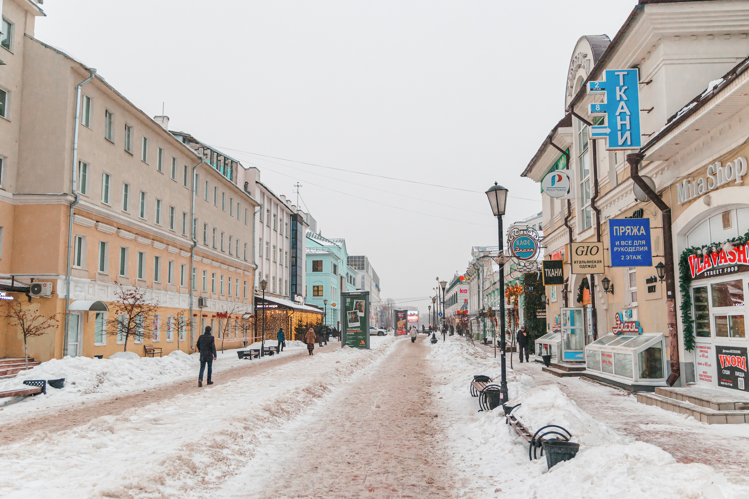 27.12.22.Тверь. Свадебный фотограф в Хабаровске