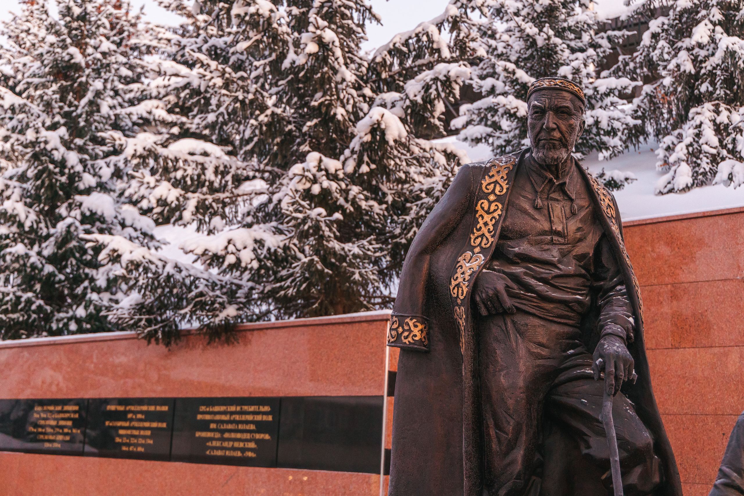 7.12.22.Уфа. Свадебный фотограф в Хабаровске