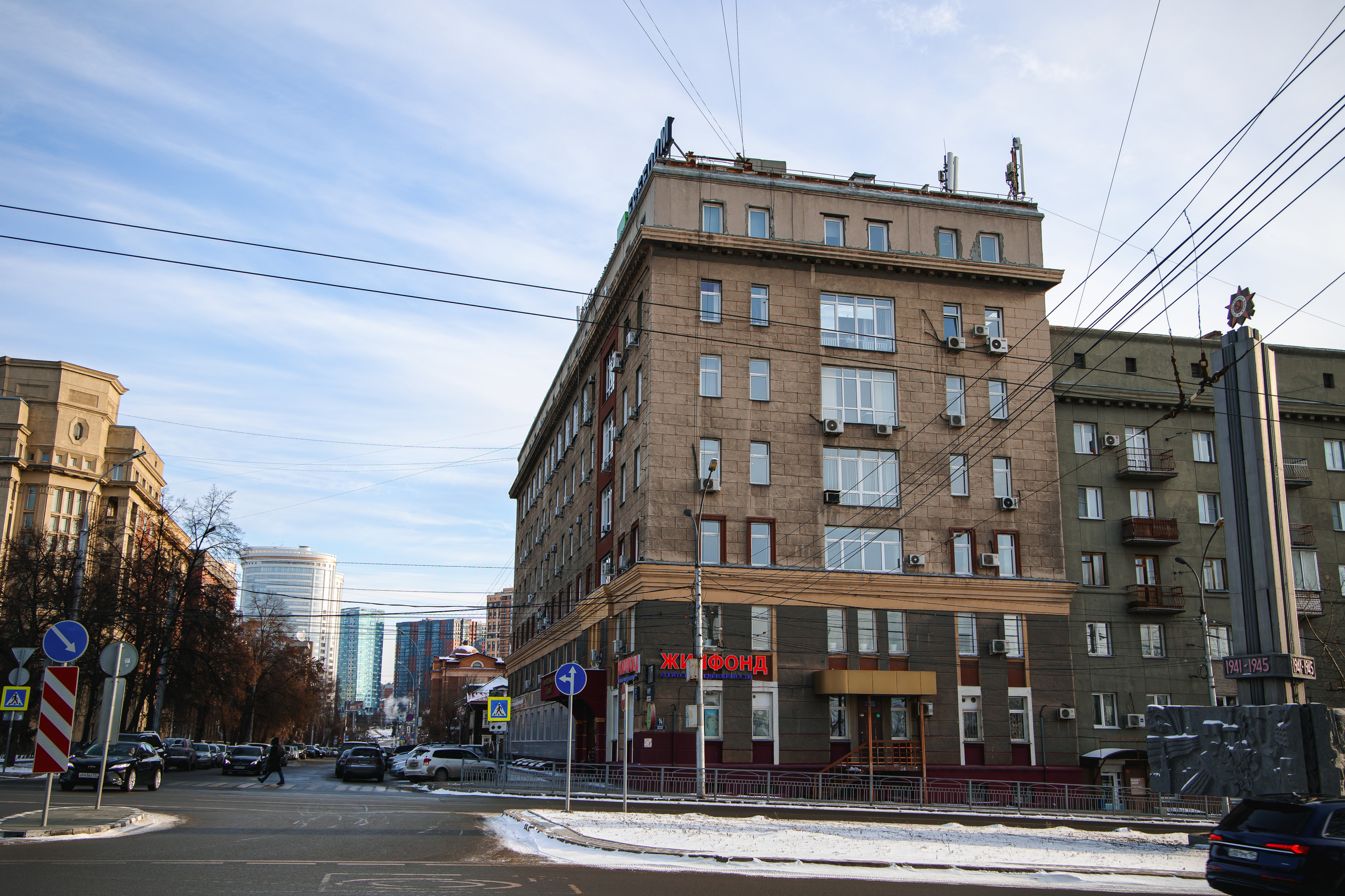 24.11.22.Новосибирск. Свадебный фотограф в Хабаровске