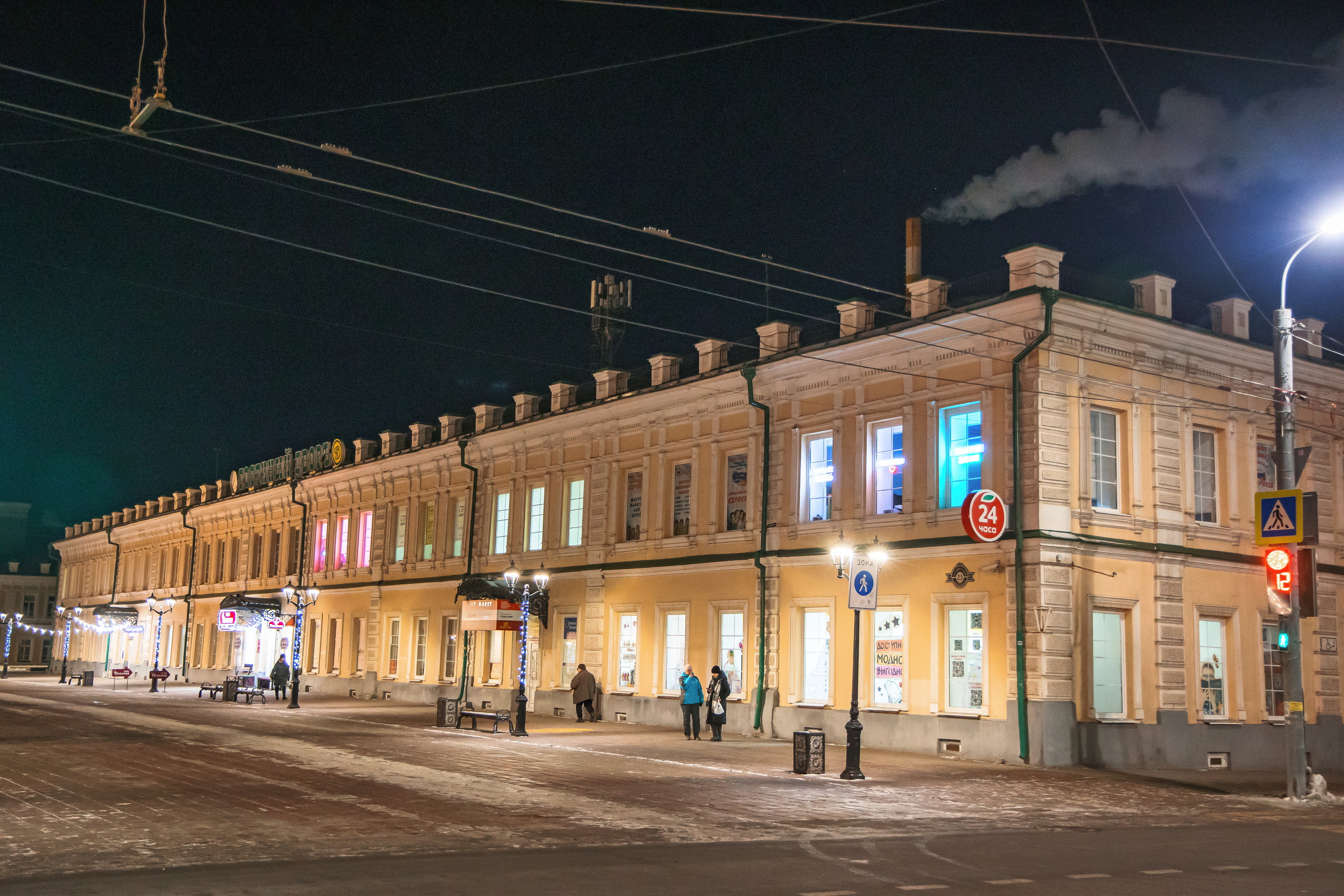 9.12.22.Оренбург. Свадебный фотограф в Хабаровске