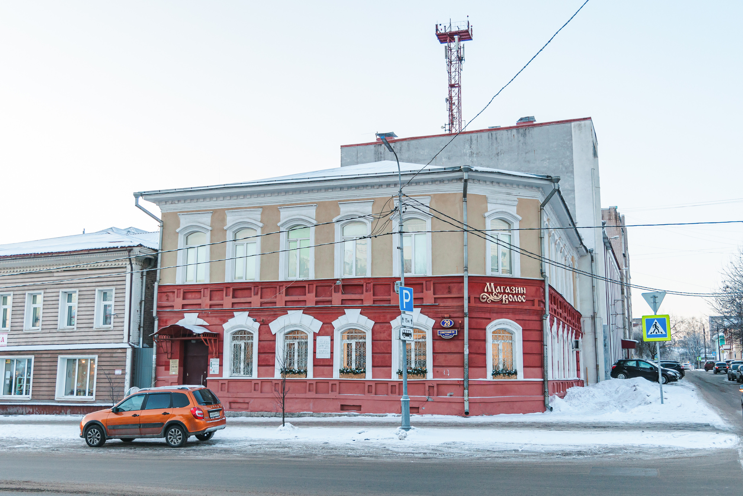 9.1.23.Череповец. Свадебный фотограф в Хабаровске