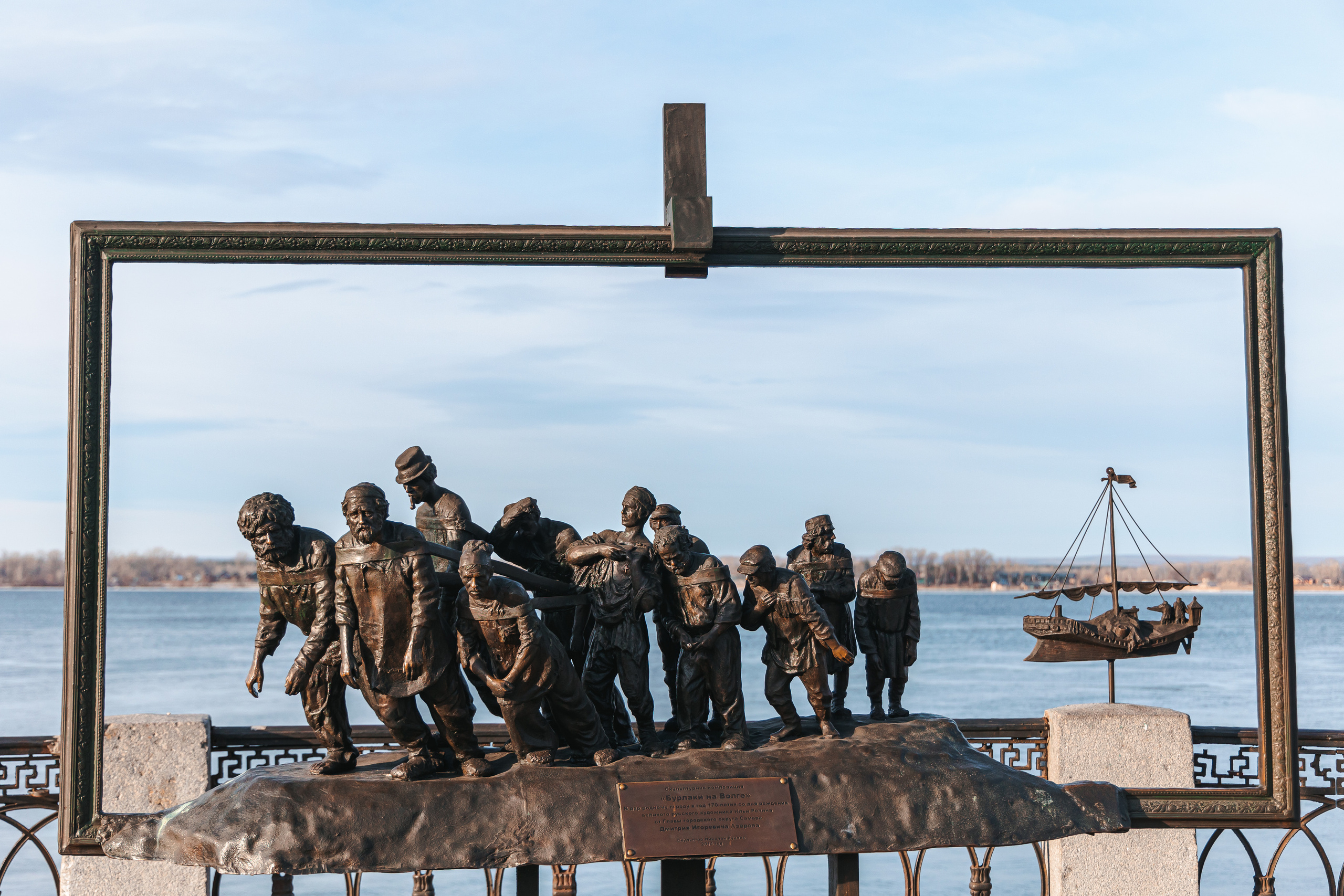 10.12.22.Самара. Свадебный фотограф в Хабаровске