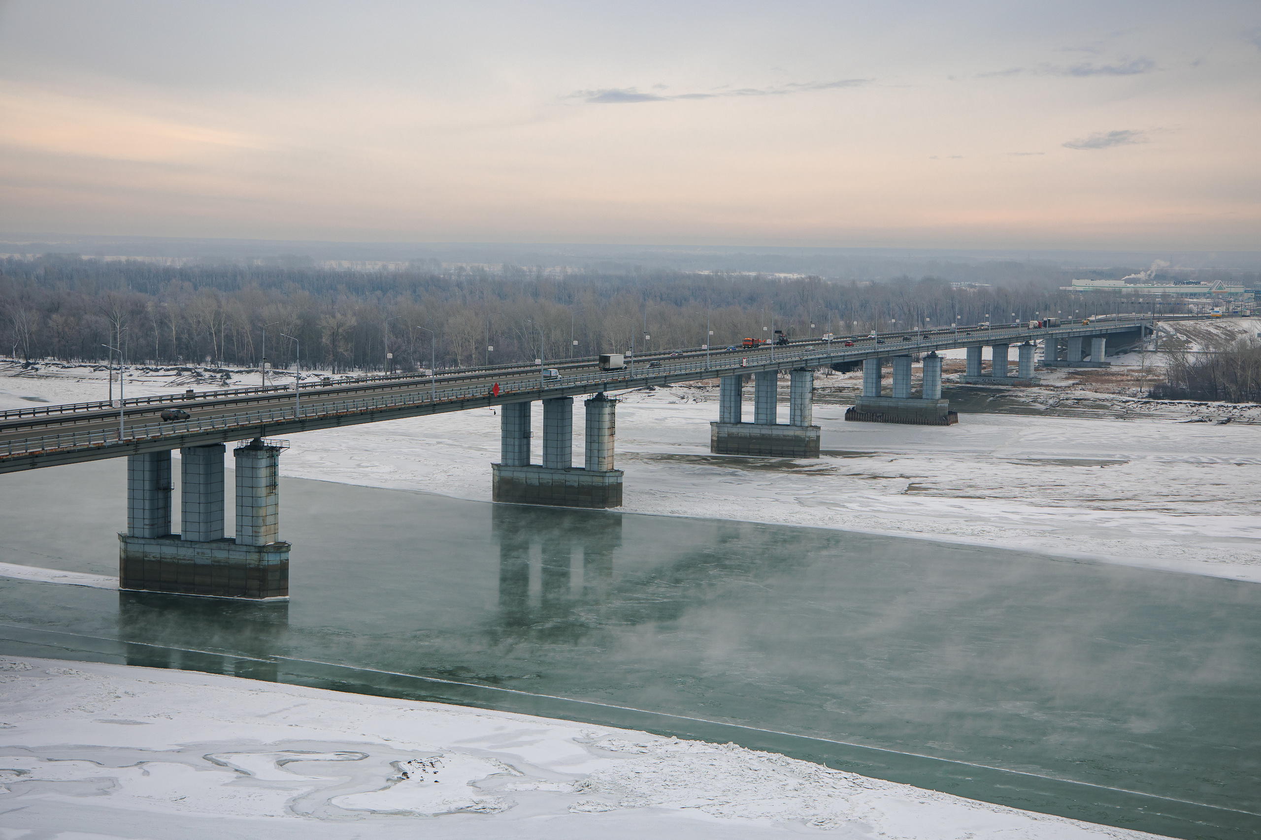 25.11.22.Барнаул. Свадебный фотограф в Хабаровске
