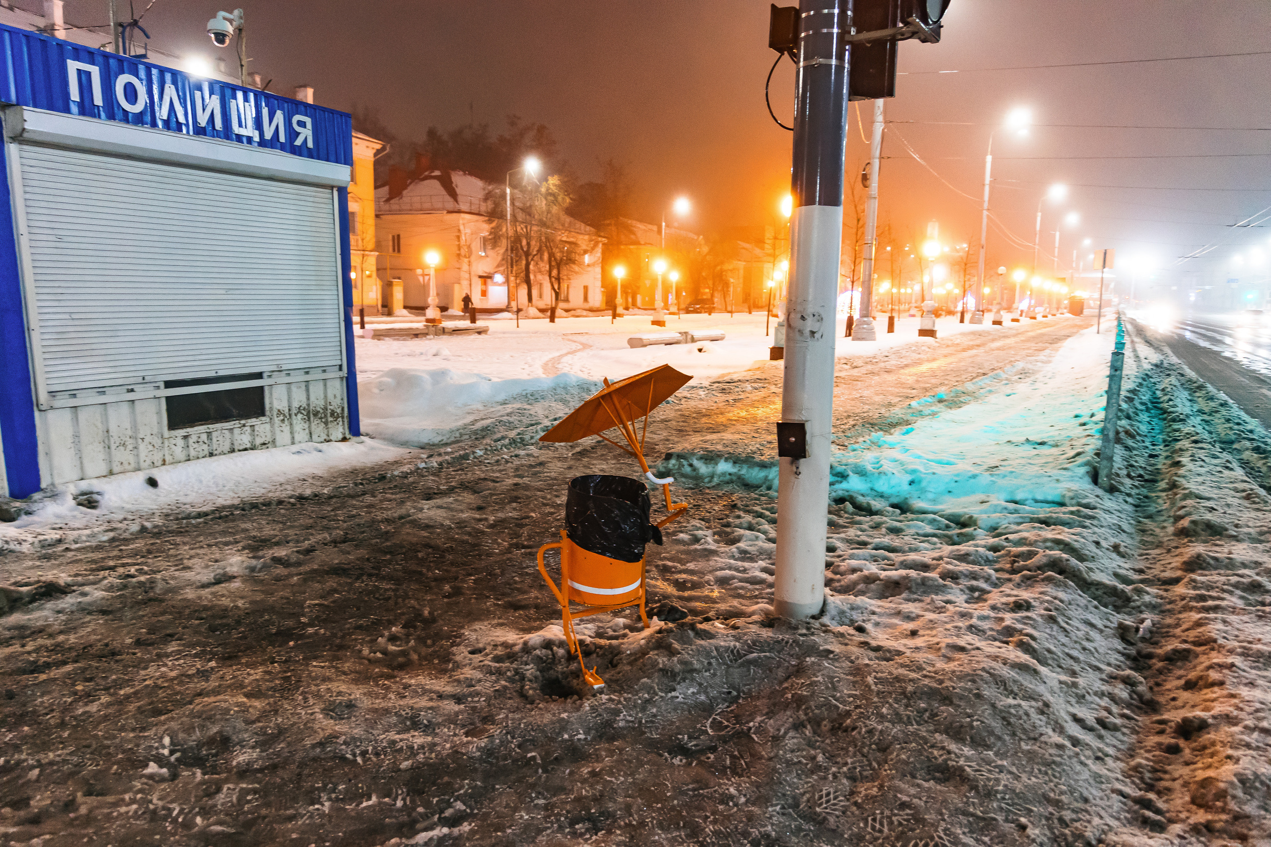 22.12.22.Брянск. Свадебный фотограф в Хабаровске
