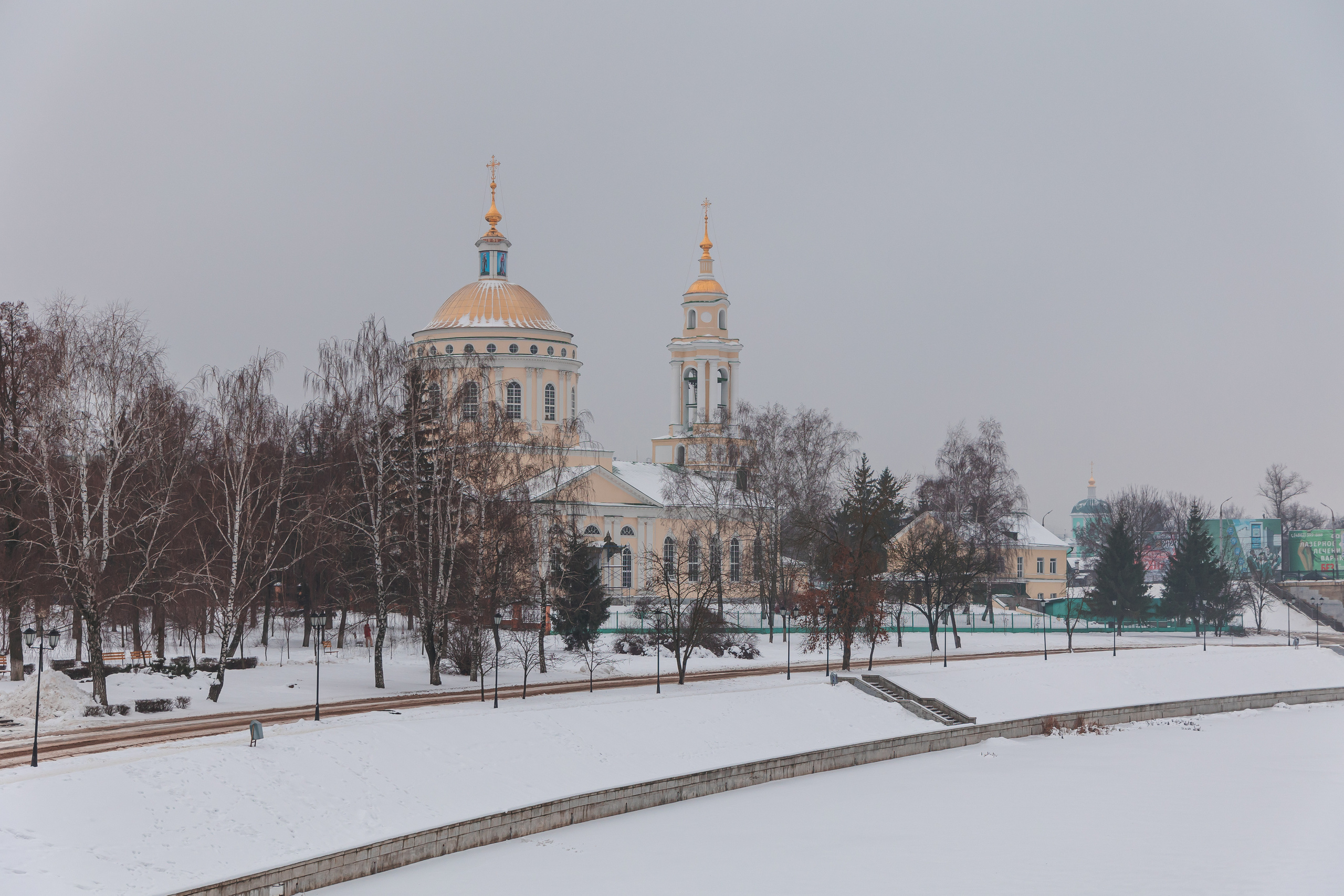 21.12.22.Орел. Свадебный фотограф в Хабаровске