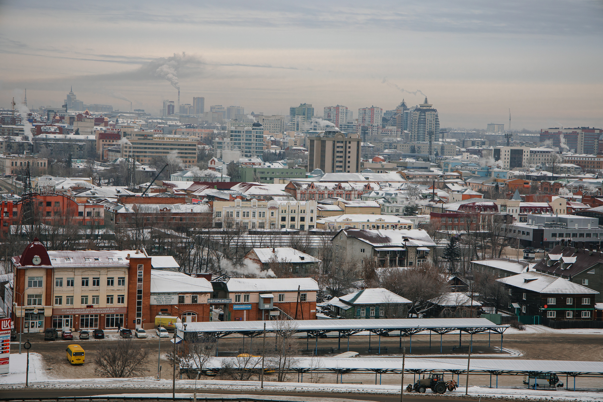 25.11.22.Барнаул. Свадебный фотограф в Хабаровске