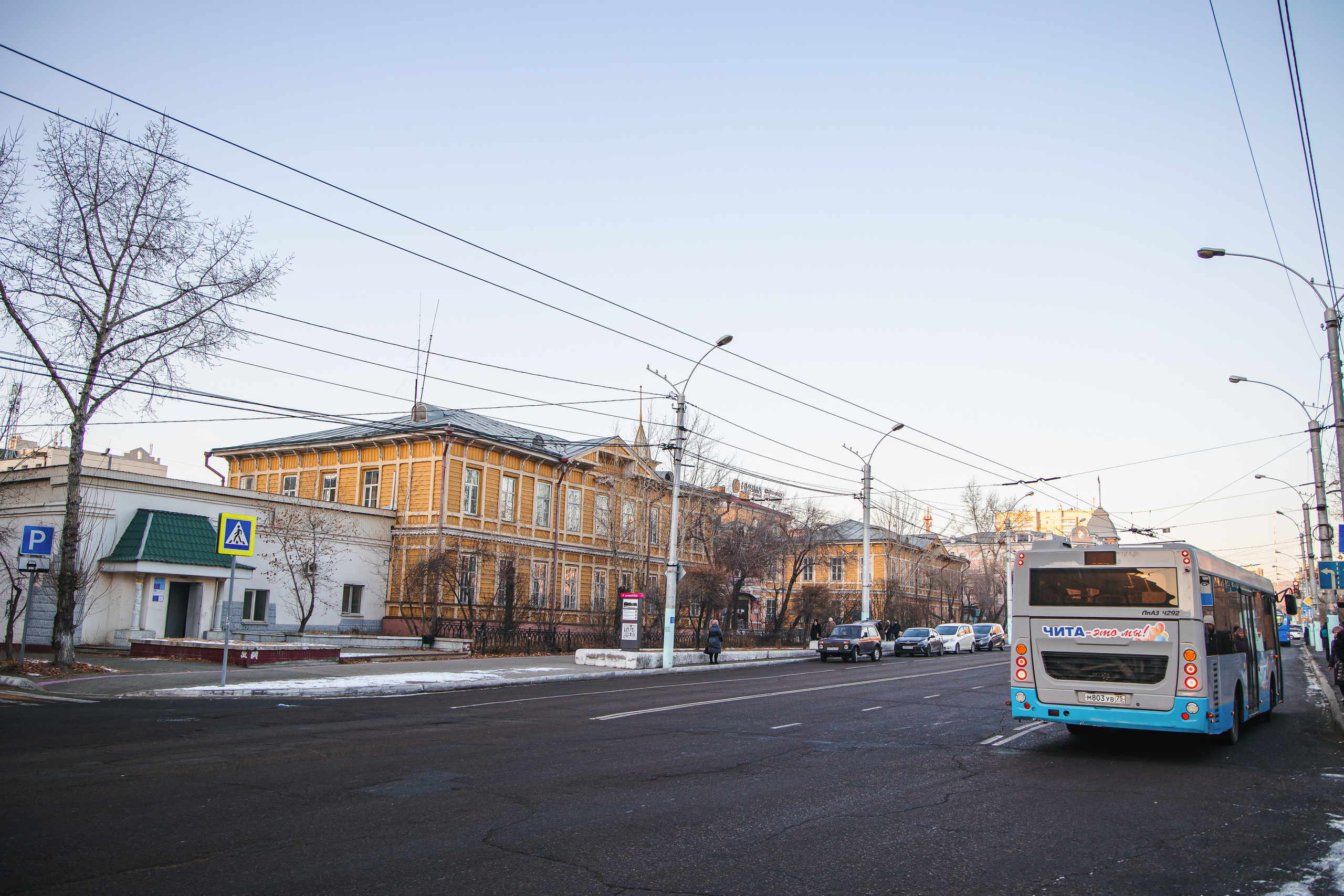 14.11.22.Чита. Свадебный фотограф в Хабаровске