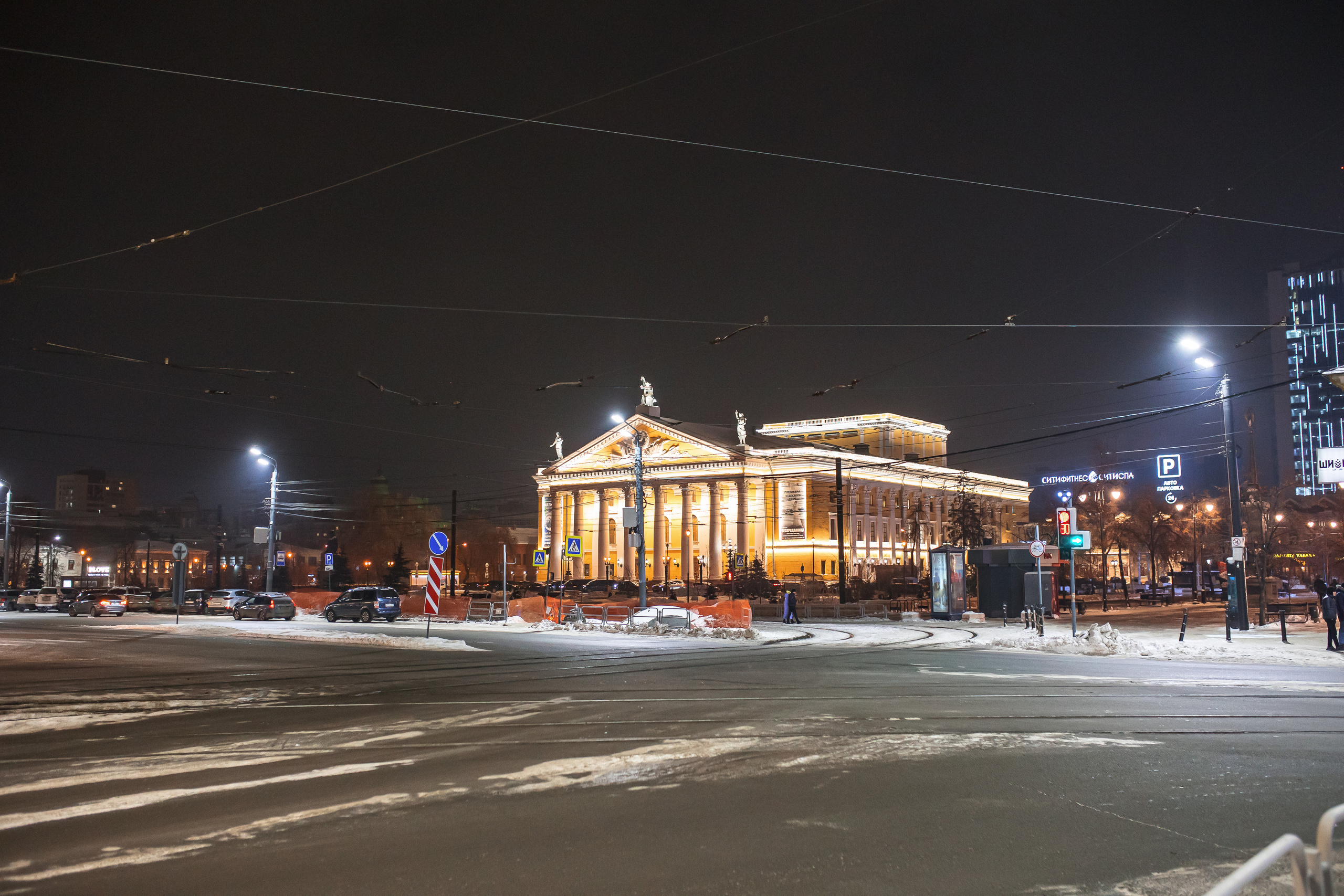 30.11.22.Челябинск. Свадебный фотограф в Хабаровске