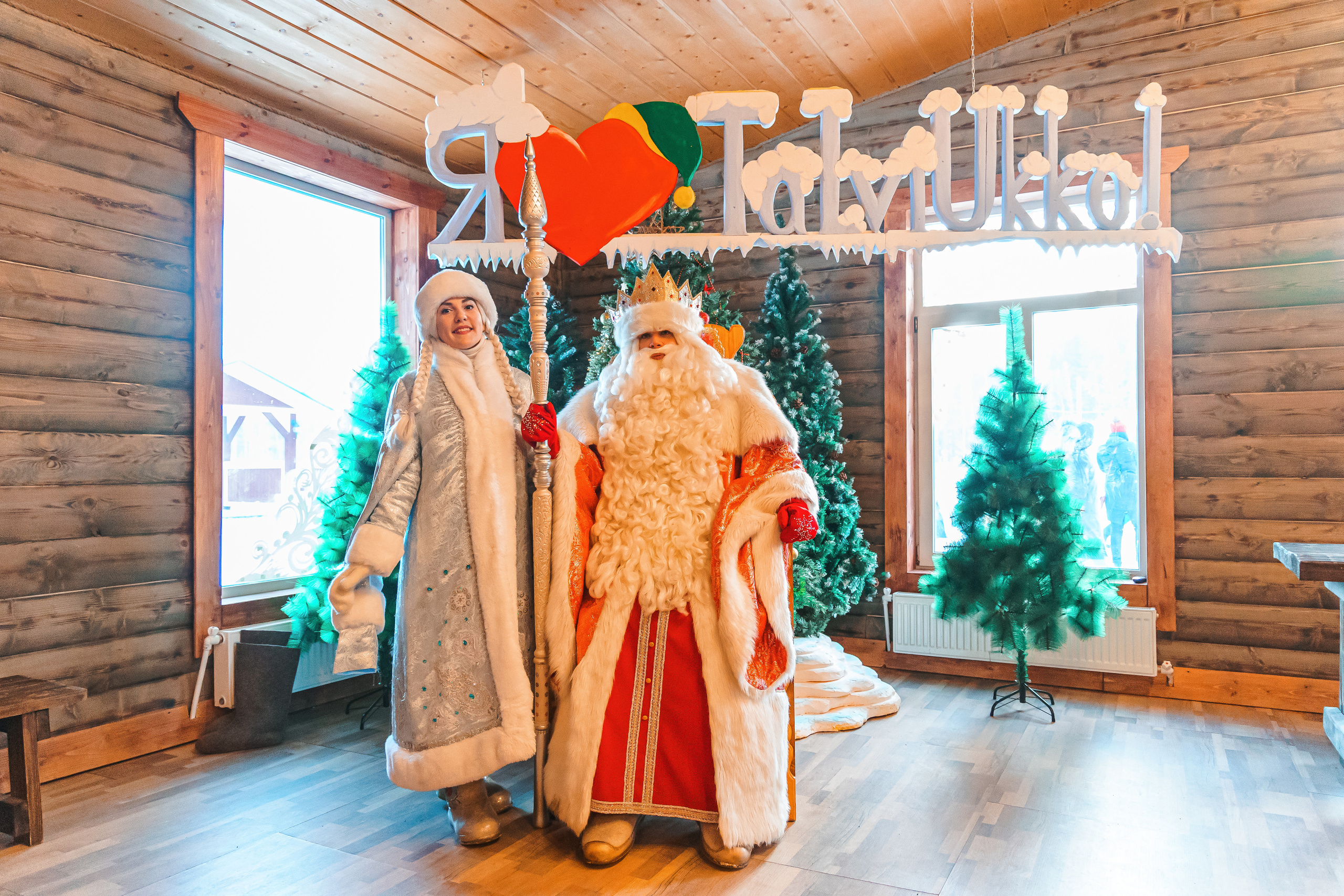 Встреча Деда Мороза и Лапландского Талвиукко.Резиденция Талвиукко. Свадебный фотограф в Хабаровске