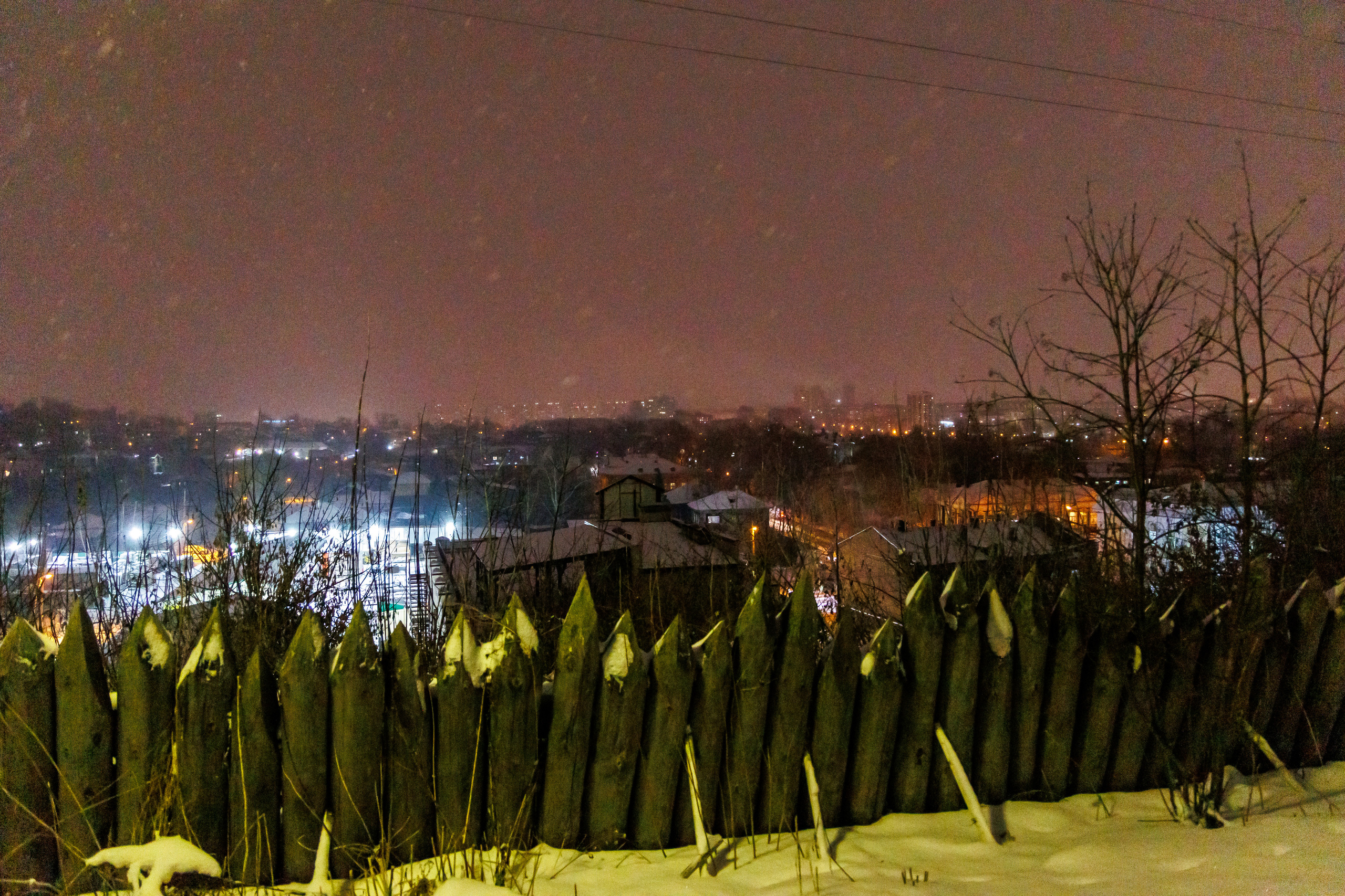 22.11.22.Томск. Свадебный фотограф в Хабаровске