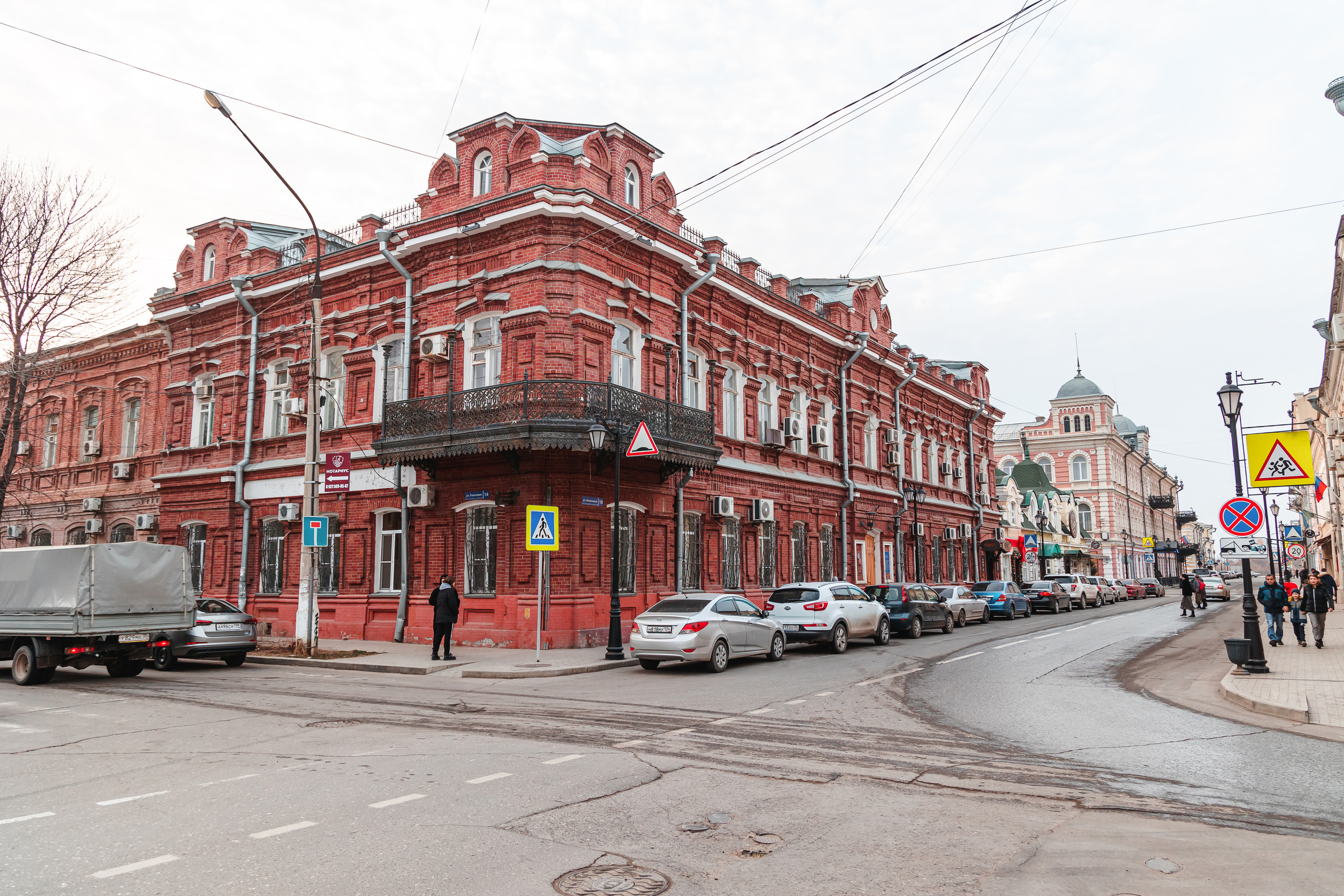 15.12.22.Астрахань. Свадебный фотограф в Хабаровске