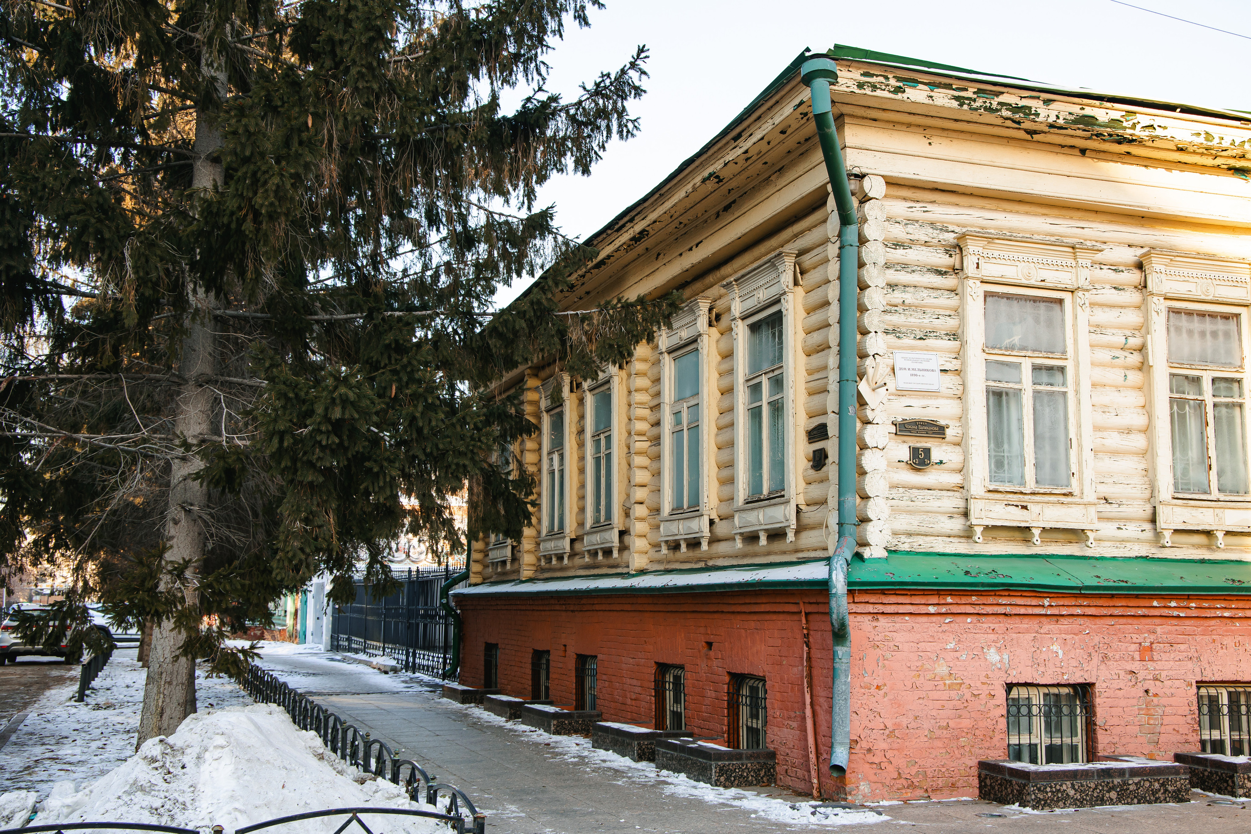 27.11.22.Омск. Свадебный фотограф в Хабаровске