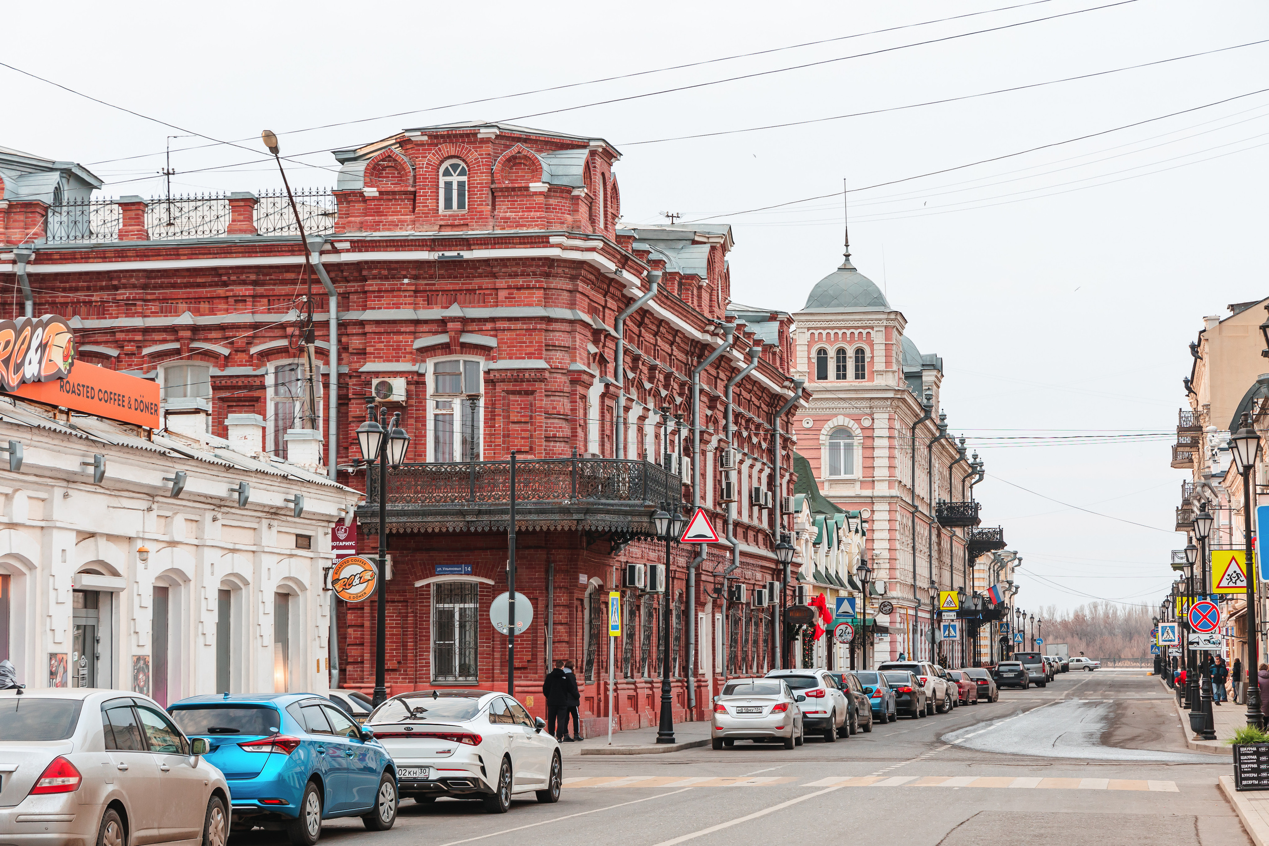 15.12.22.Астрахань. Свадебный фотограф в Хабаровске