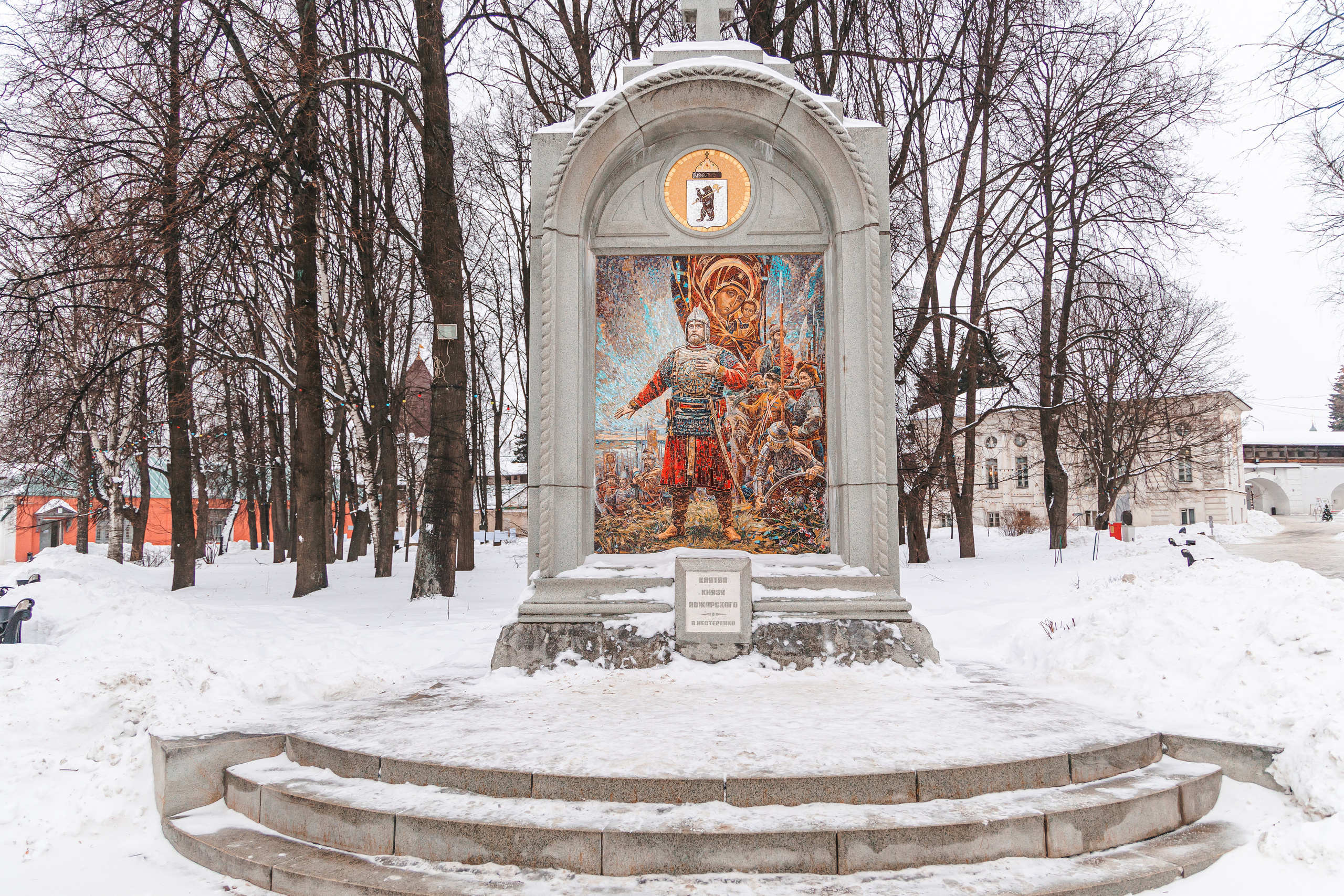 11.1.23.Ярославль. Свадебный фотограф в Хабаровске