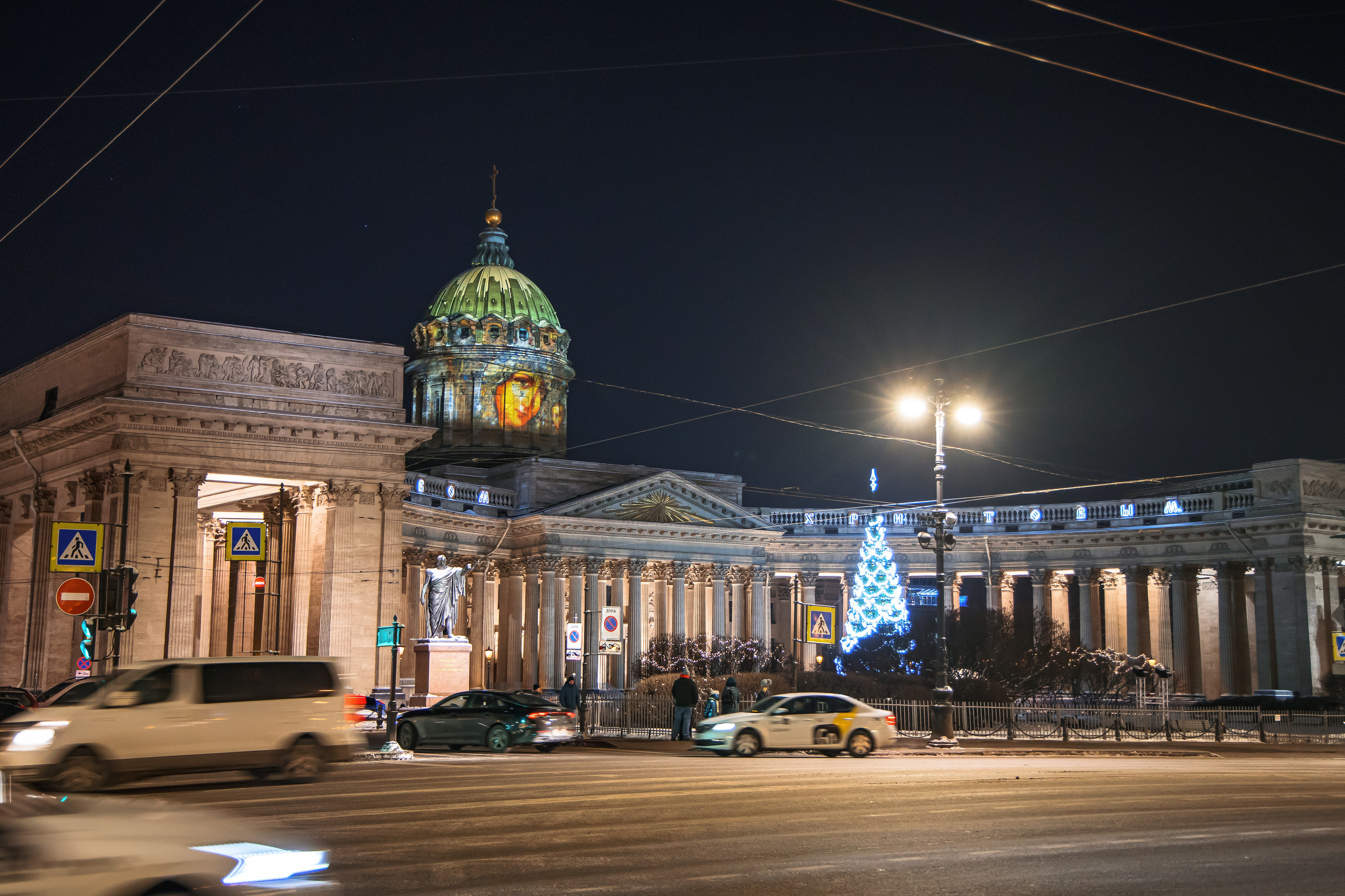 8.1.23.Санкт-Петербург. Свадебный фотограф в Хабаровске