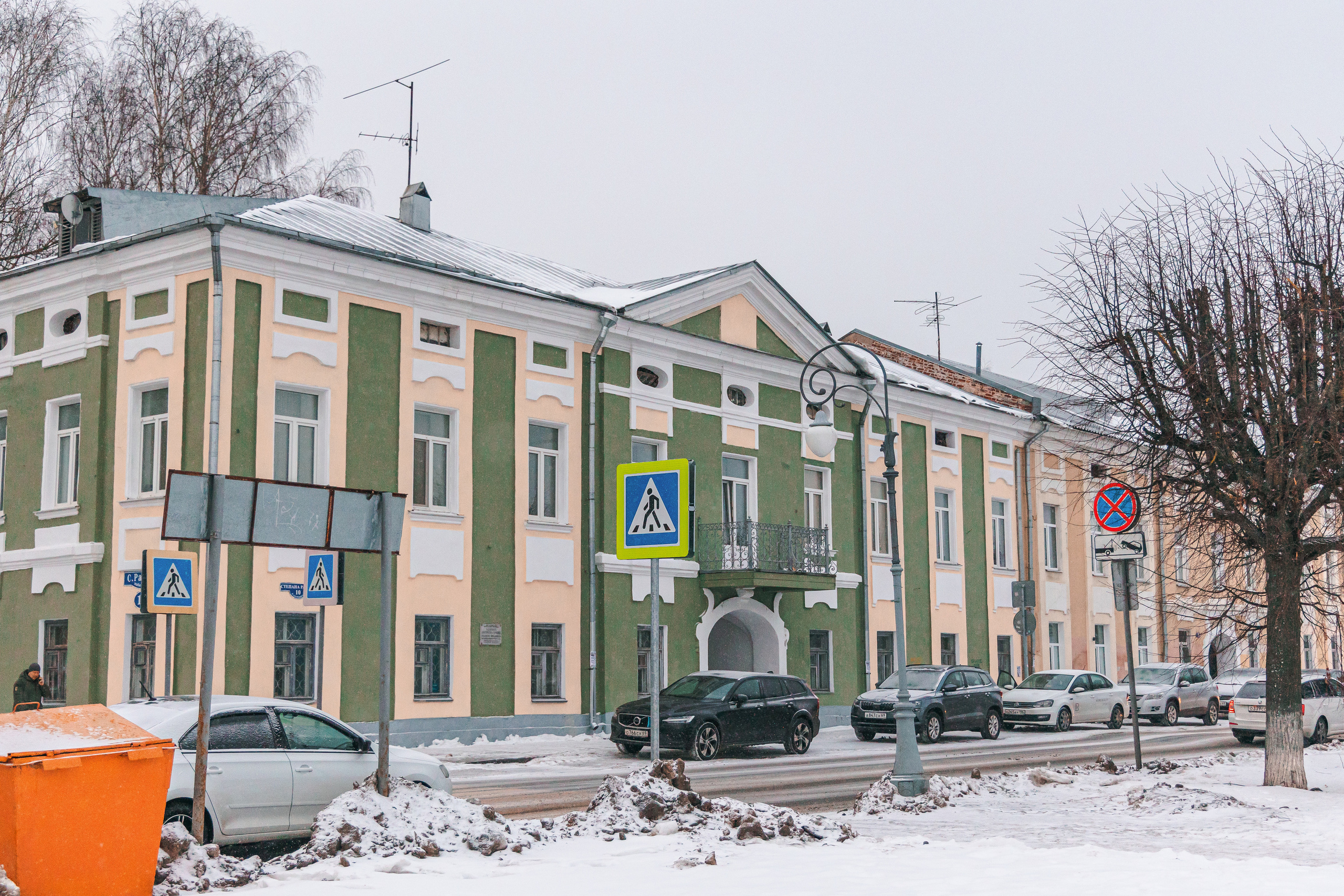 27.12.22.Тверь. Свадебный фотограф в Хабаровске