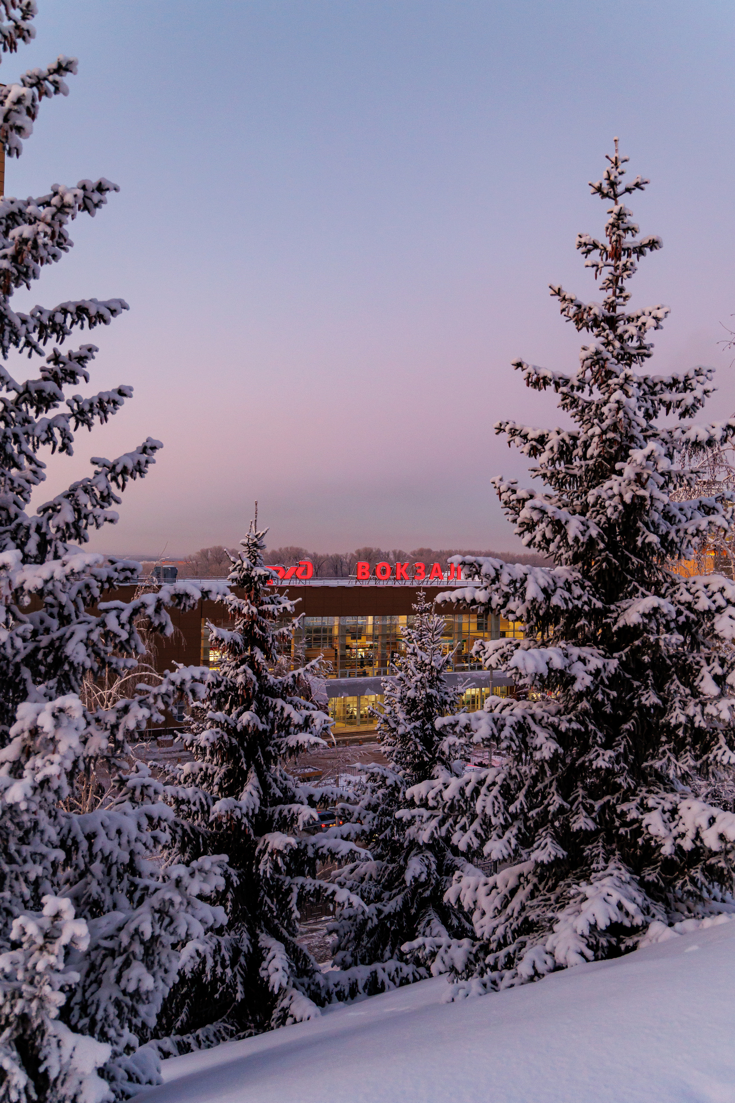 7.12.22.Уфа. Свадебный фотограф в Хабаровске
