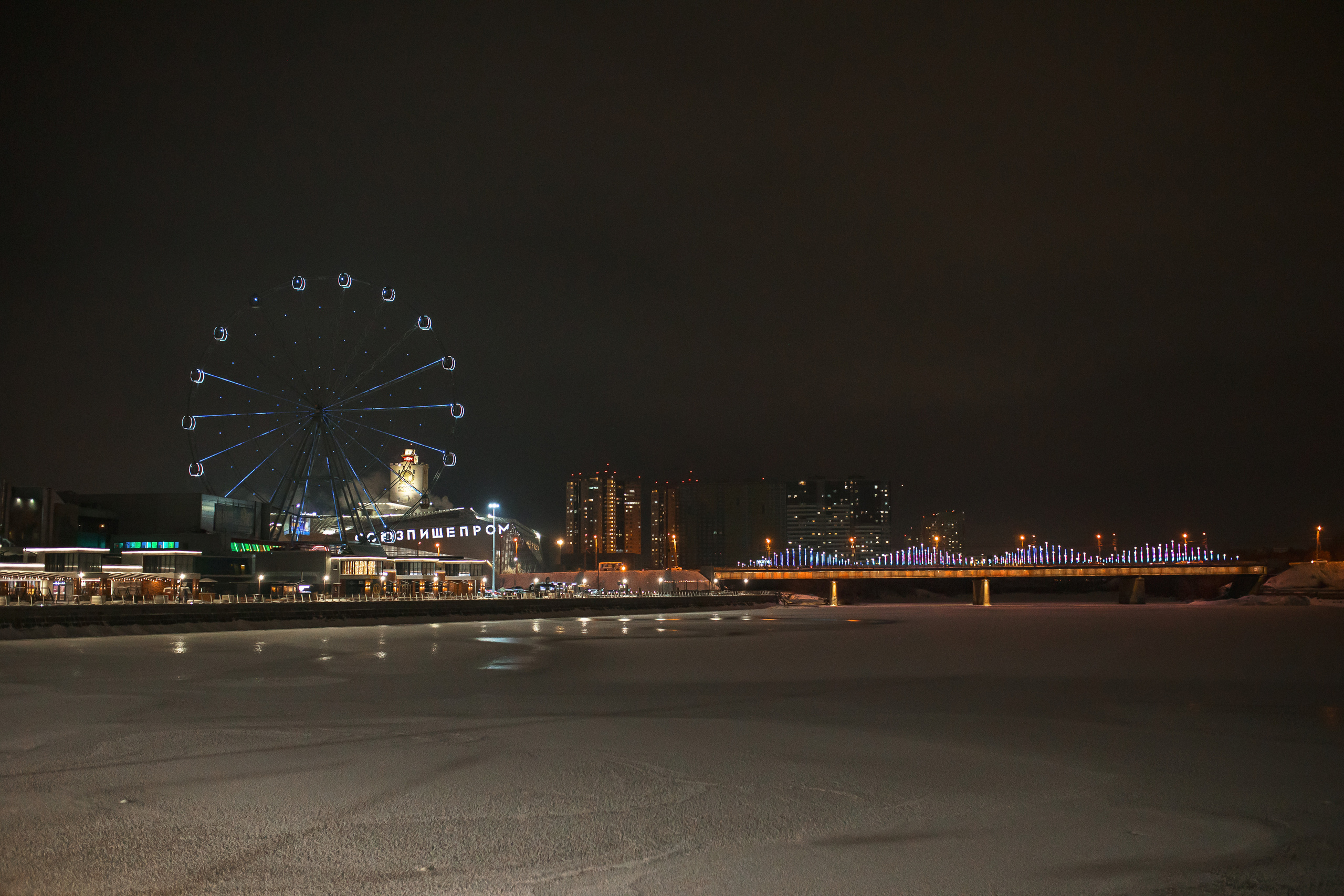 30.11.22.Челябинск. Свадебный фотограф в Хабаровске