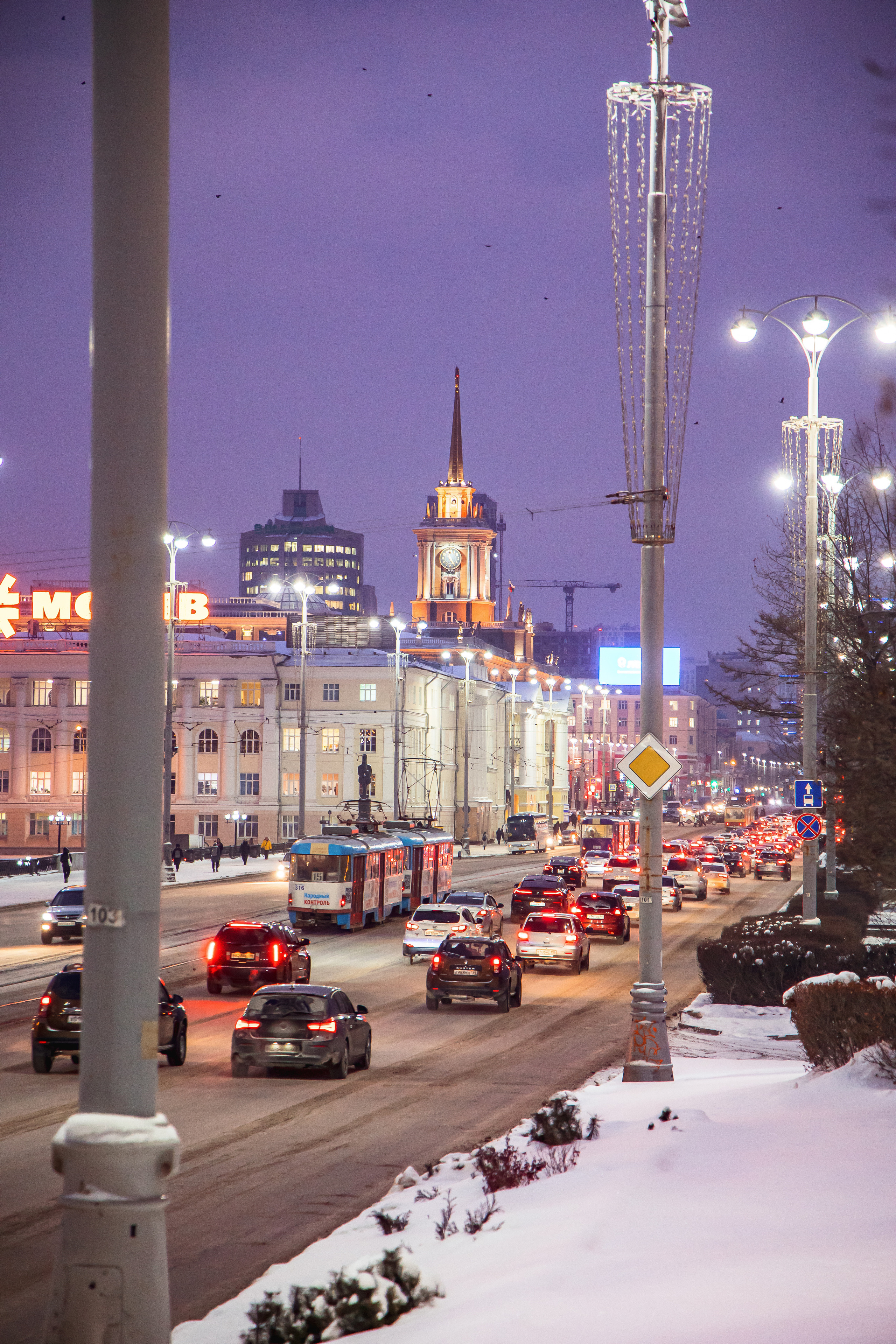 1.12.Екатеринбург. Свадебный фотограф в Хабаровске