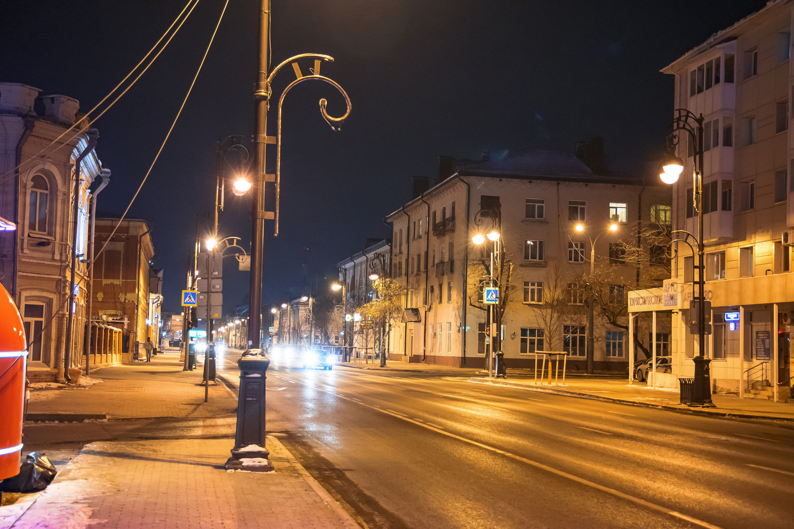 28.11.22.Тюмень. Свадебный фотограф в Хабаровске
