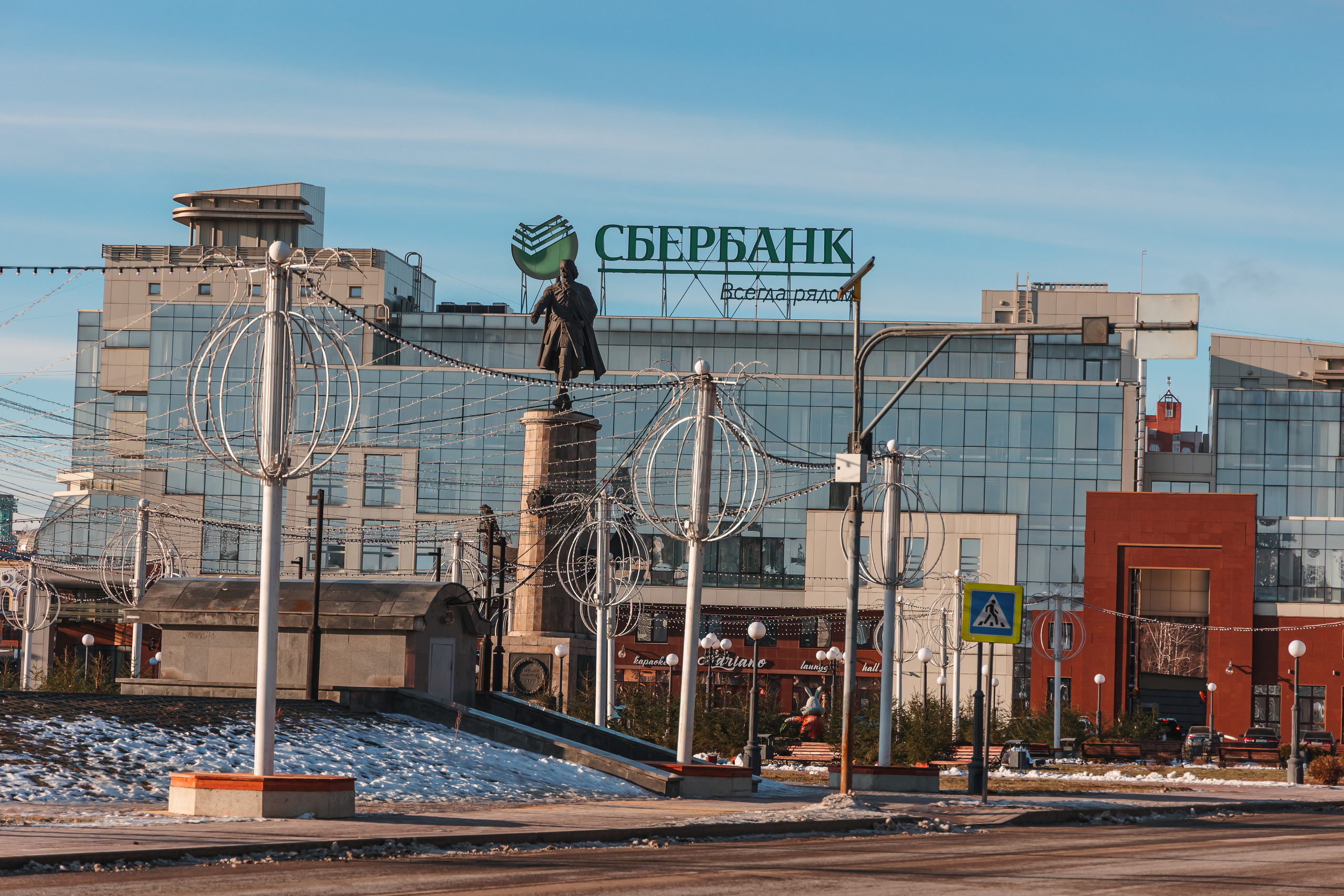 20.12.22.Липецк. Свадебный фотограф в Хабаровске