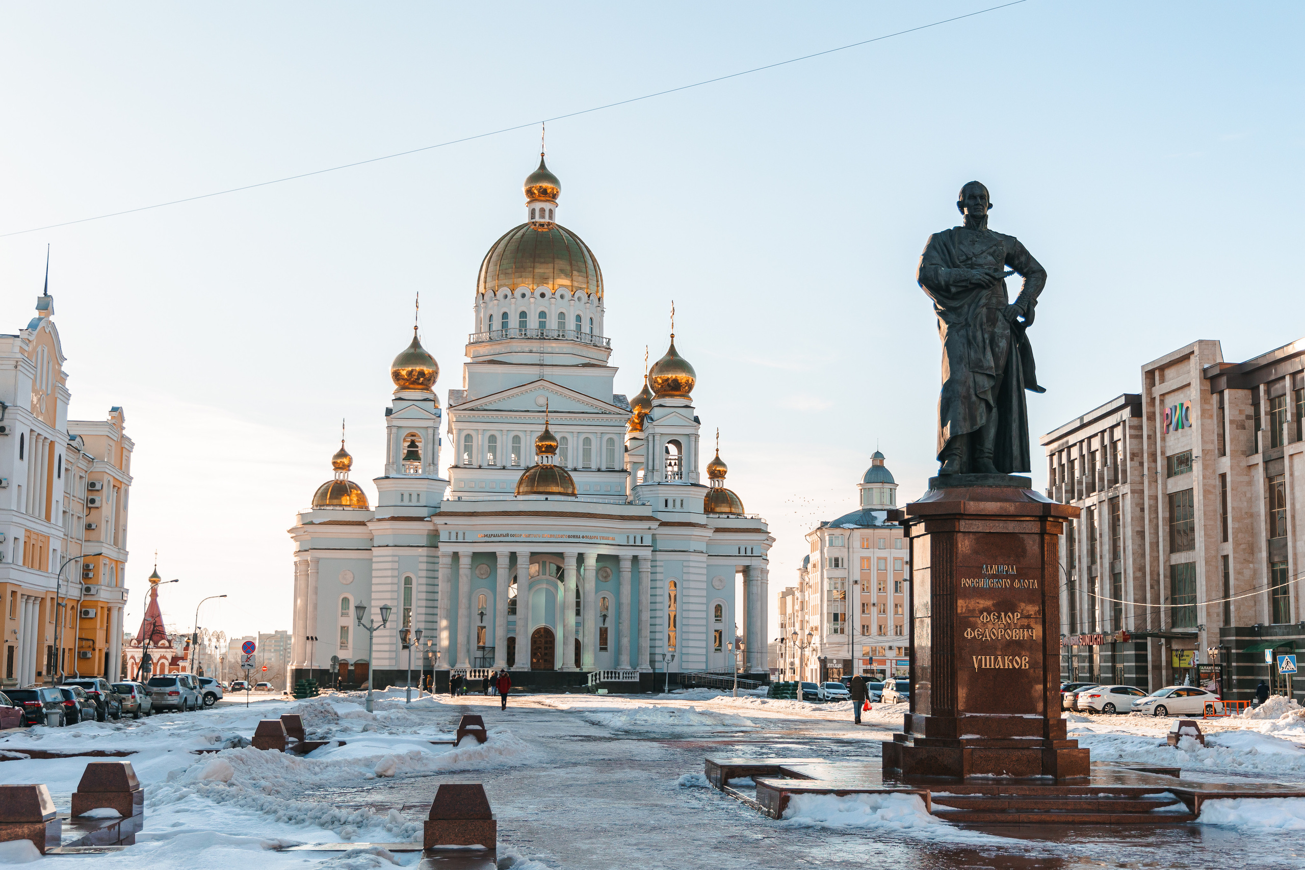12.12.22.Саранск. Свадебный фотограф в Хабаровске
