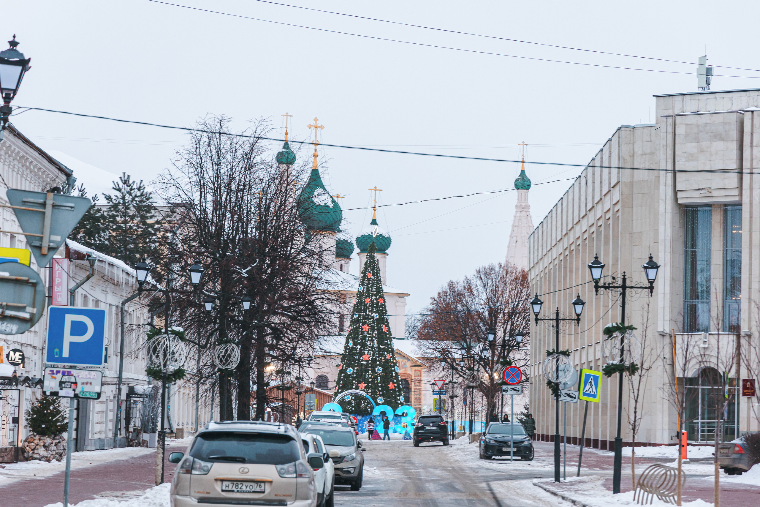 11.1.23.Ярославль. Свадебный фотограф в Хабаровске