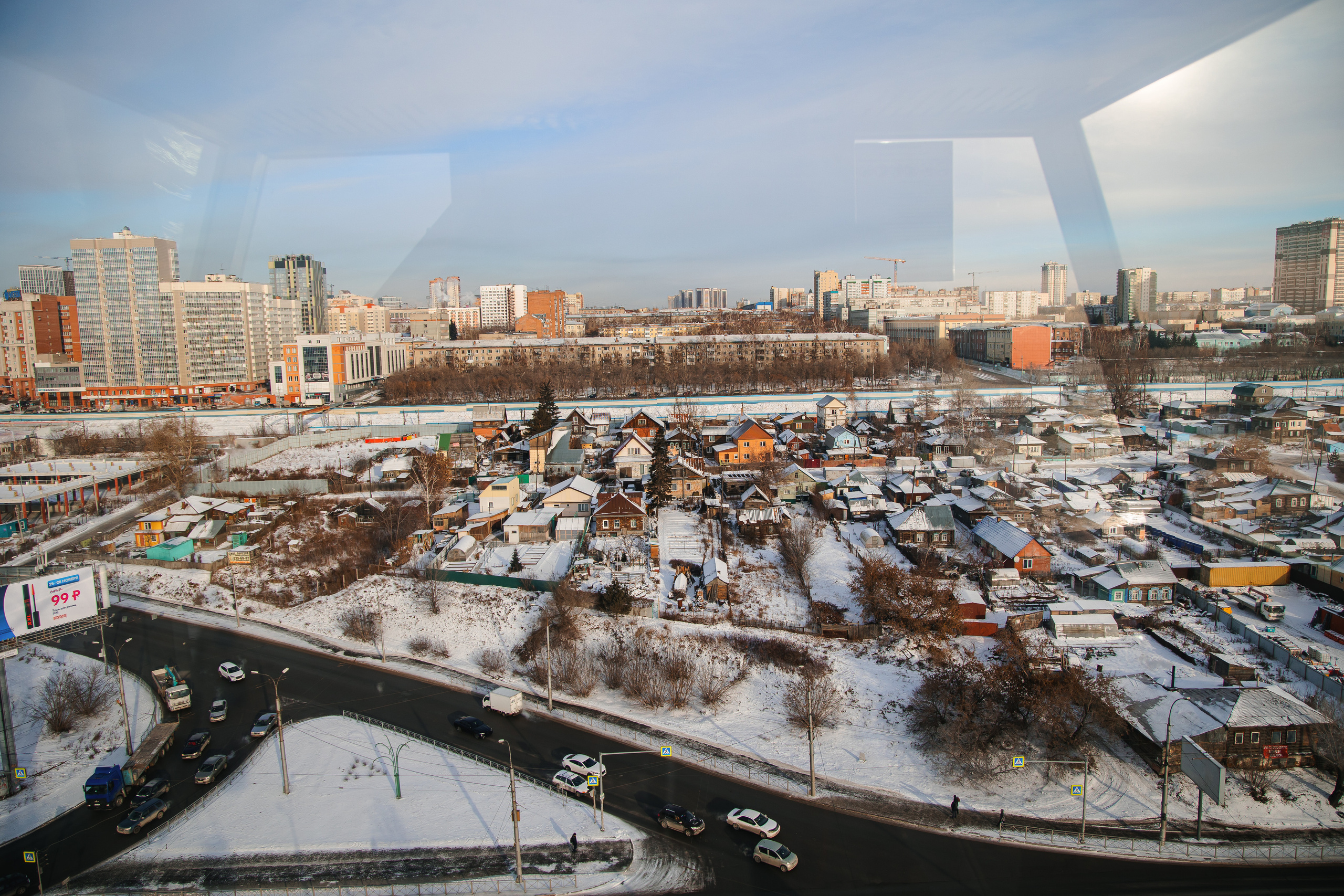 24.11.22.Новосибирск. Свадебный фотограф в Хабаровске