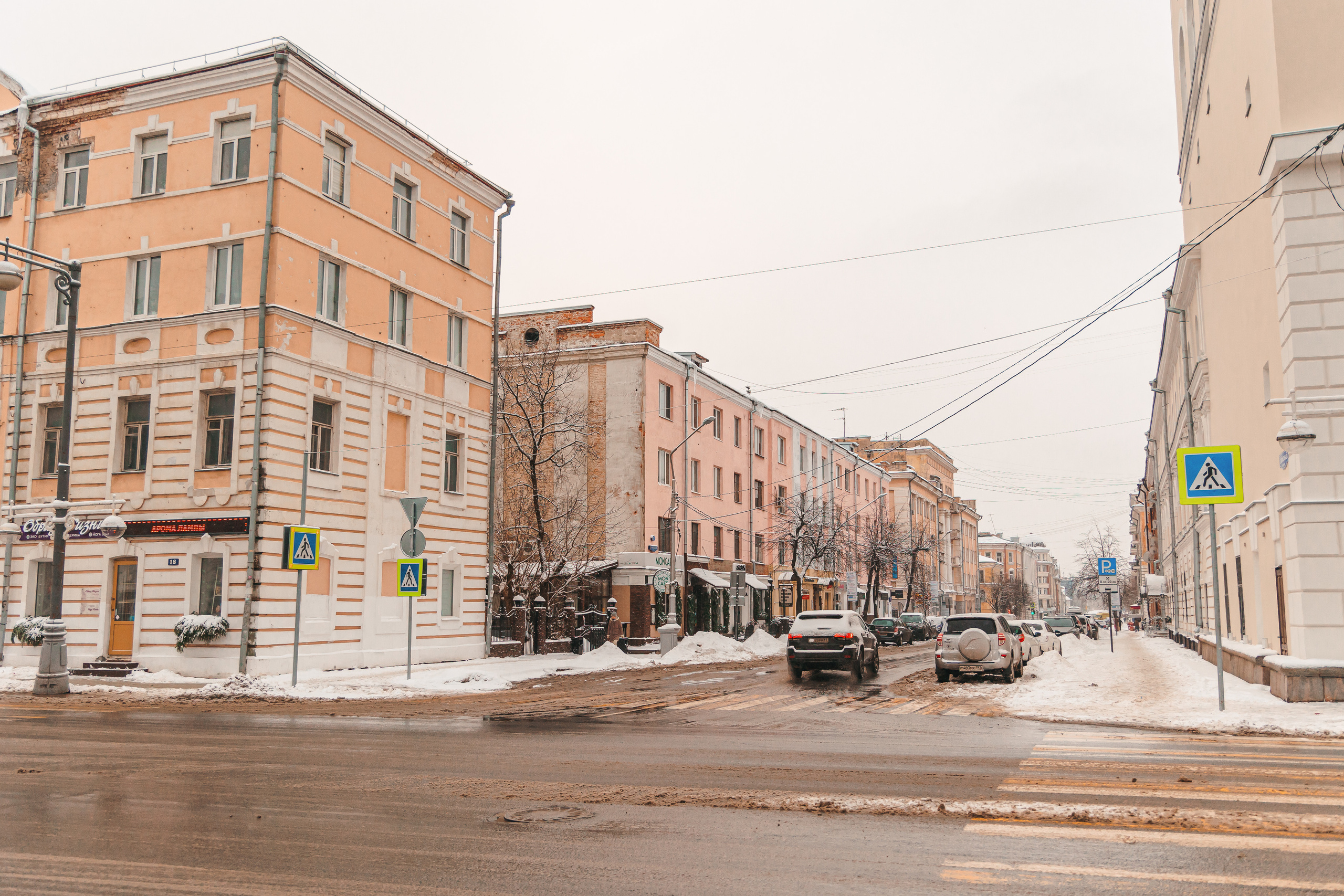 27.12.22.Тверь. Свадебный фотограф в Хабаровске