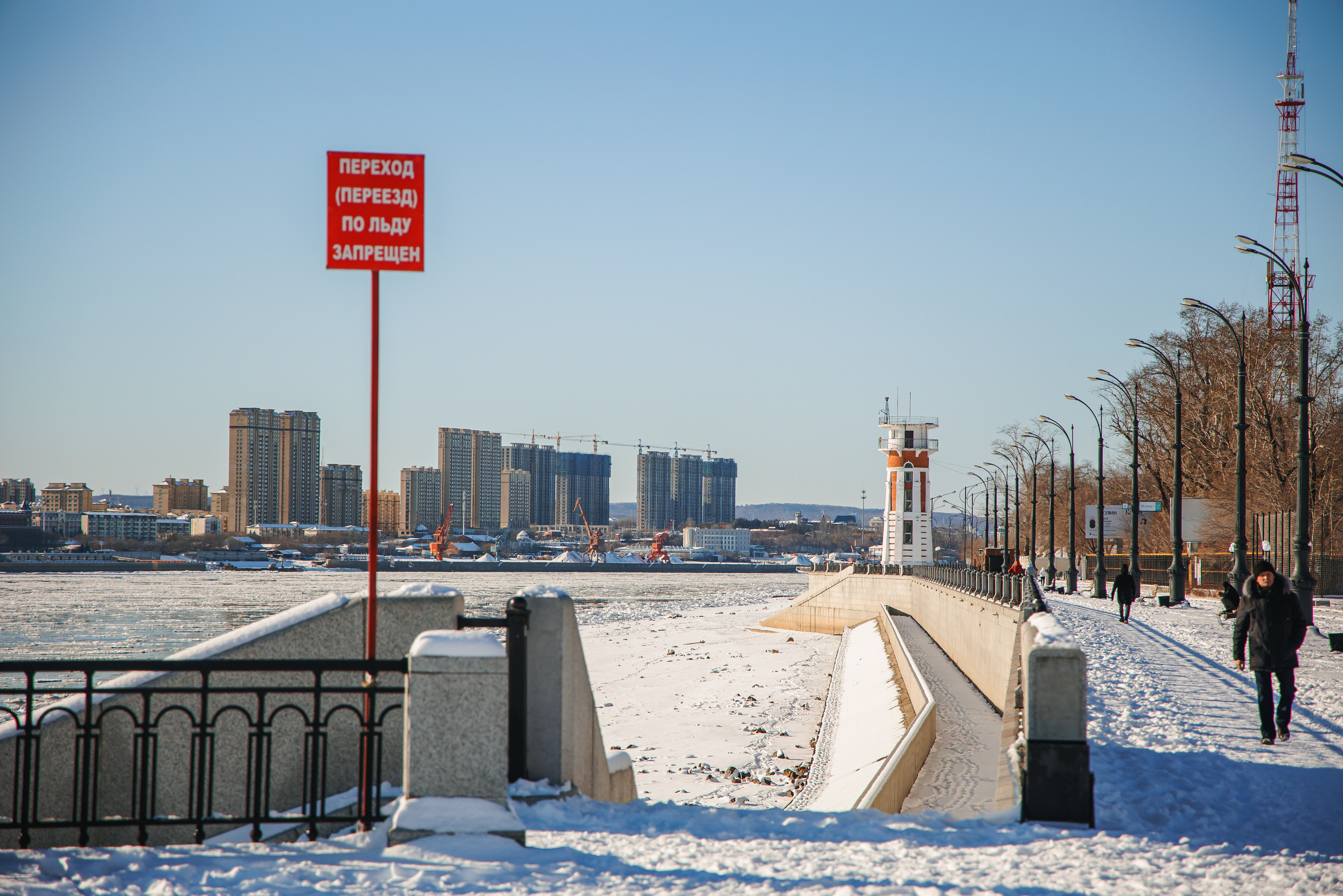 12.11.22.Благовещенск. Свадебный фотограф в Хабаровске