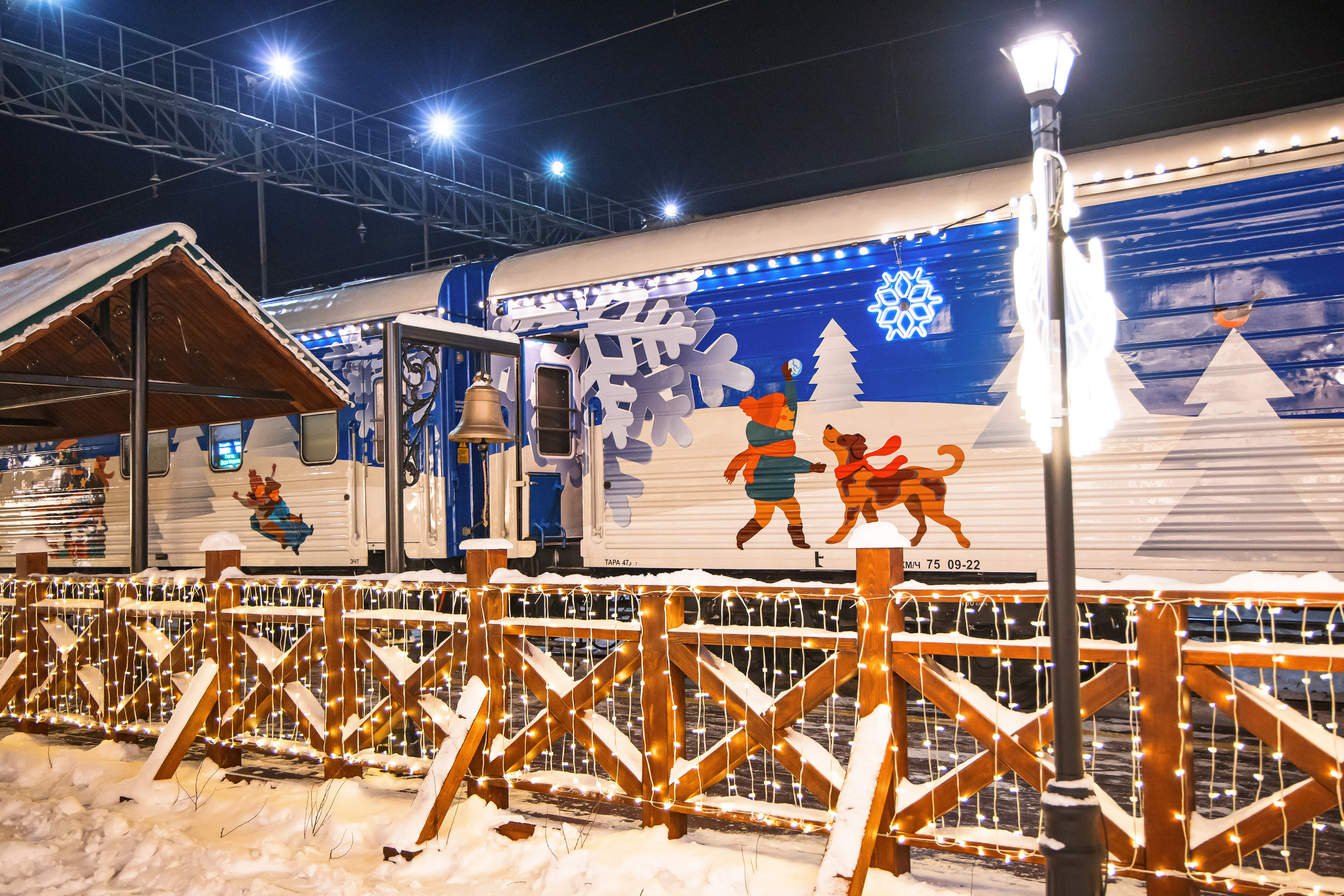 1.12.22.Шувакиш. Свадебный фотограф в Хабаровске