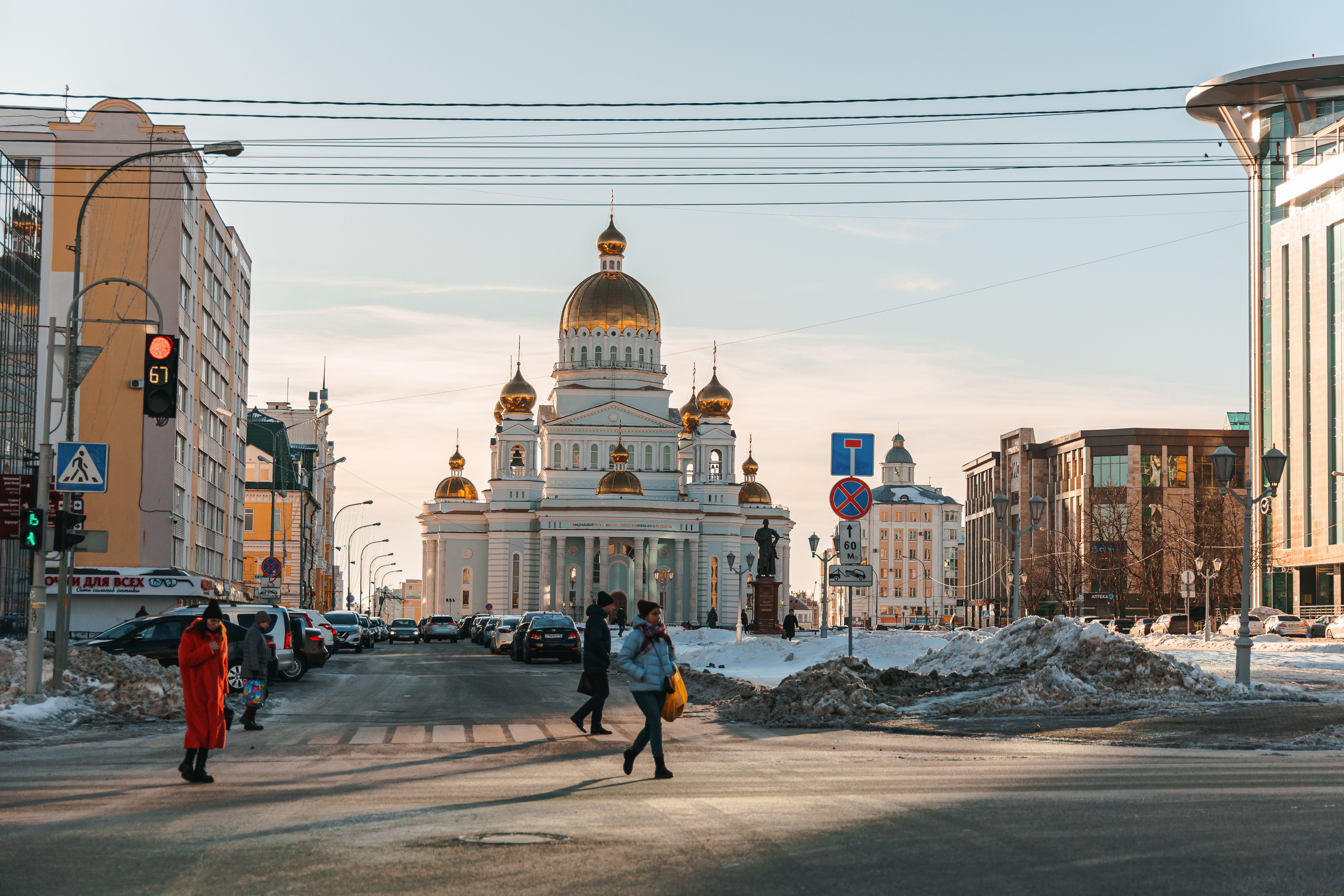 12.12.22.Саранск. Свадебный фотограф в Хабаровске