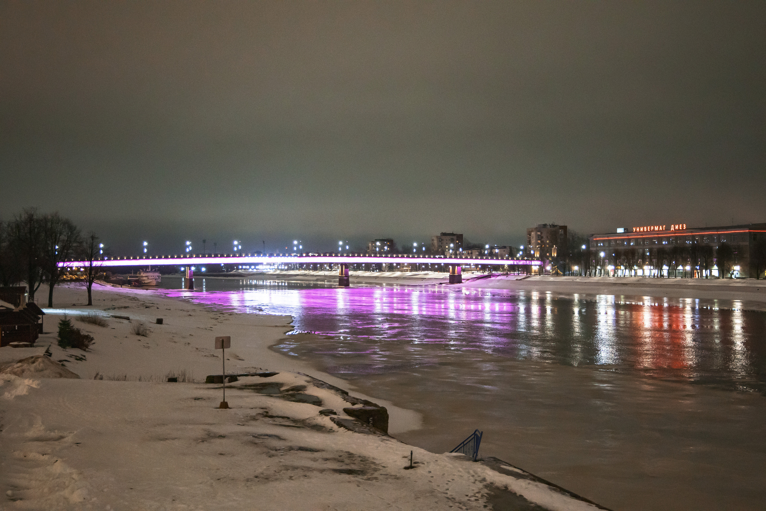 31-1.12.22.Великий Новгород. Новый год. Свадебный фотограф в Хабаровске