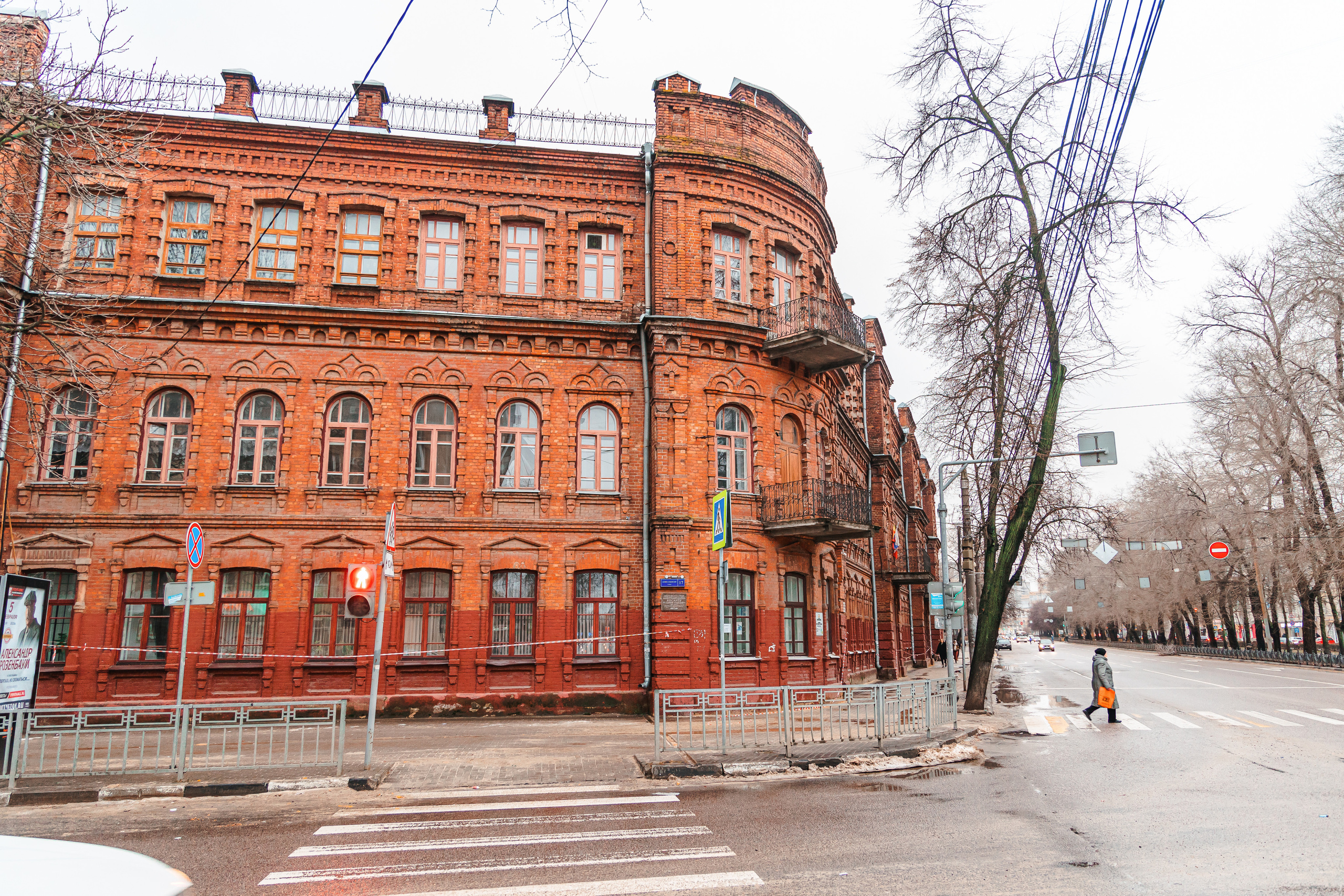 18.12.22.Воронеж. Свадебный фотограф в Хабаровске