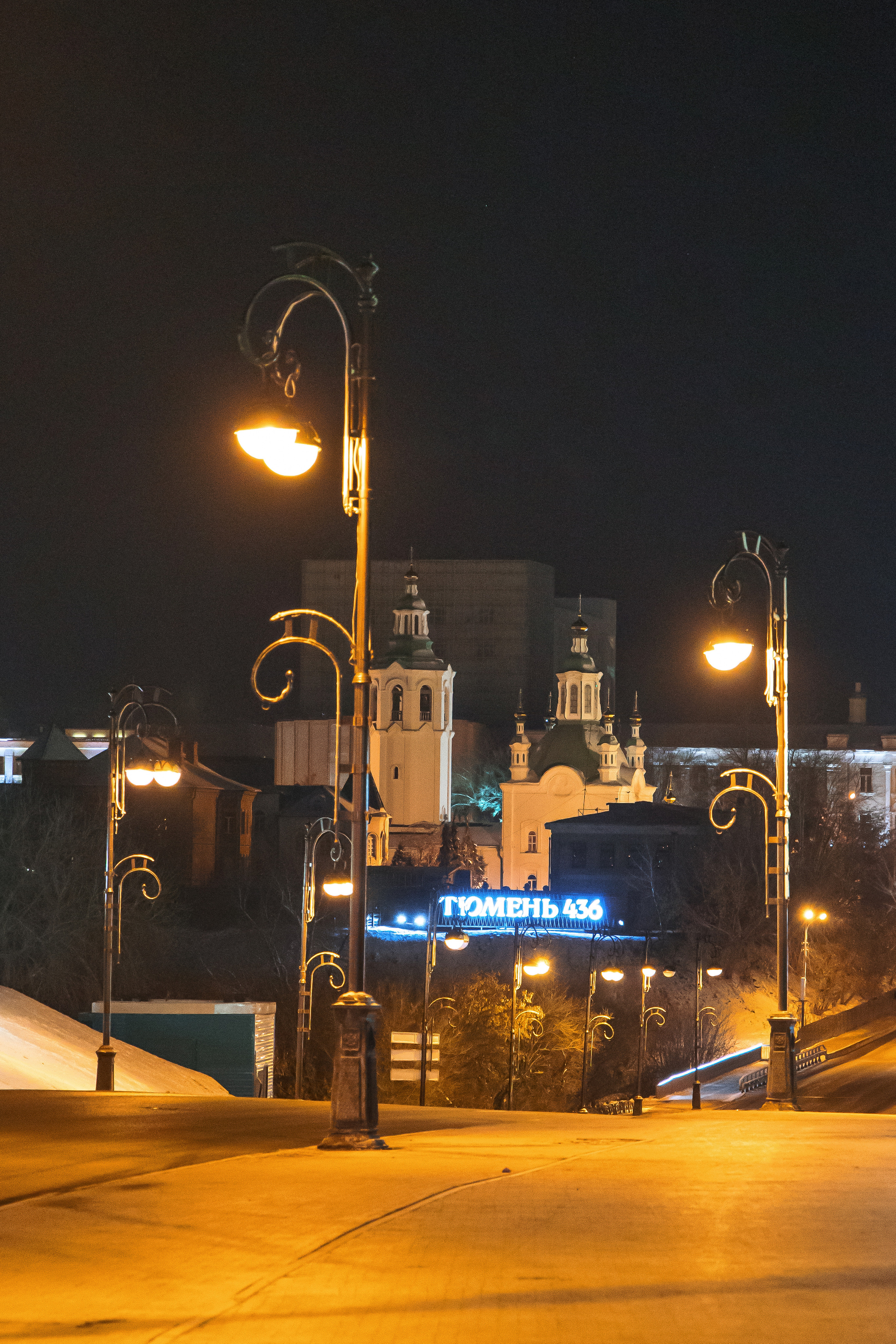 28.11.22.Тюмень. Свадебный фотограф в Хабаровске