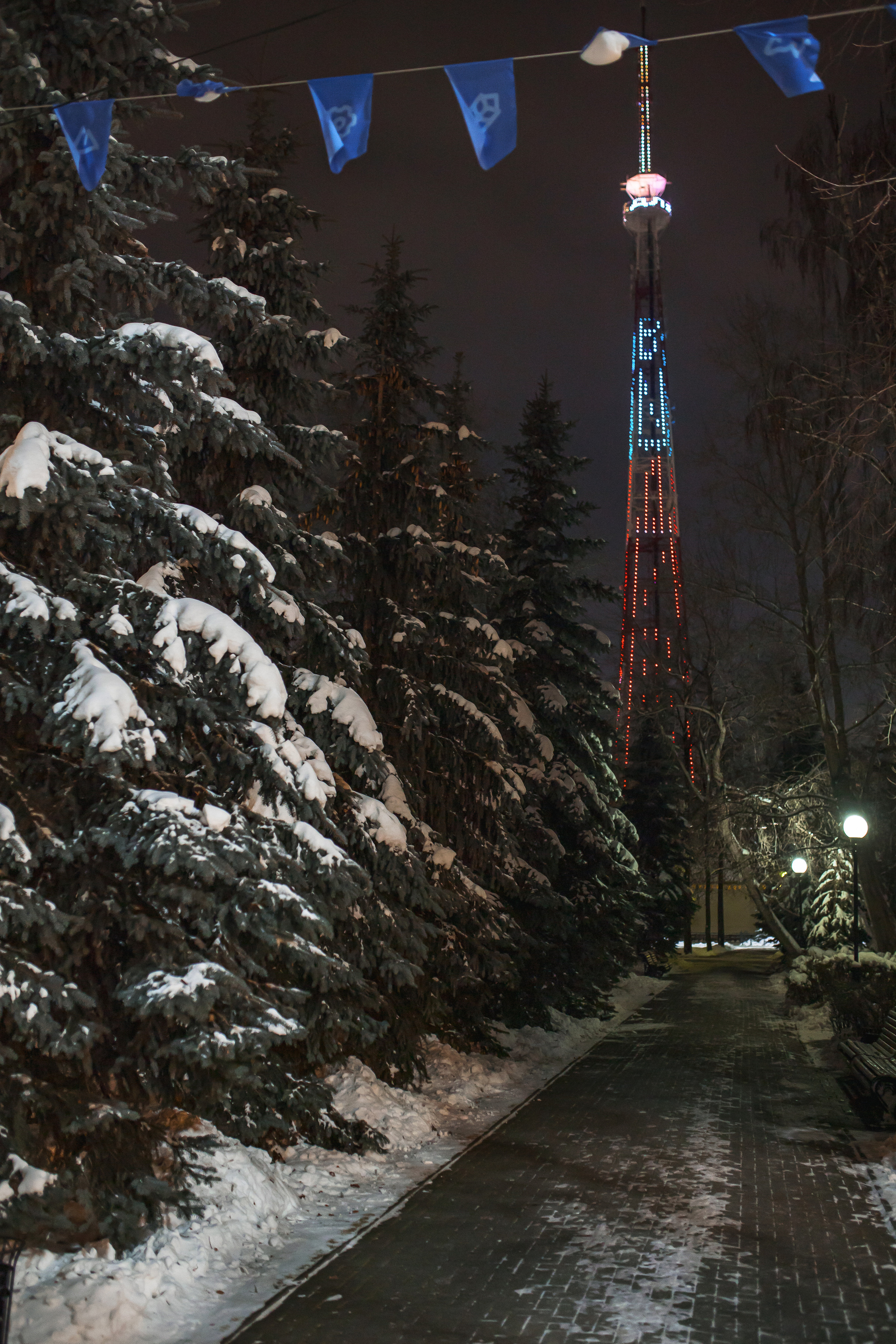 30.11.22.Челябинск. Свадебный фотограф в Хабаровске