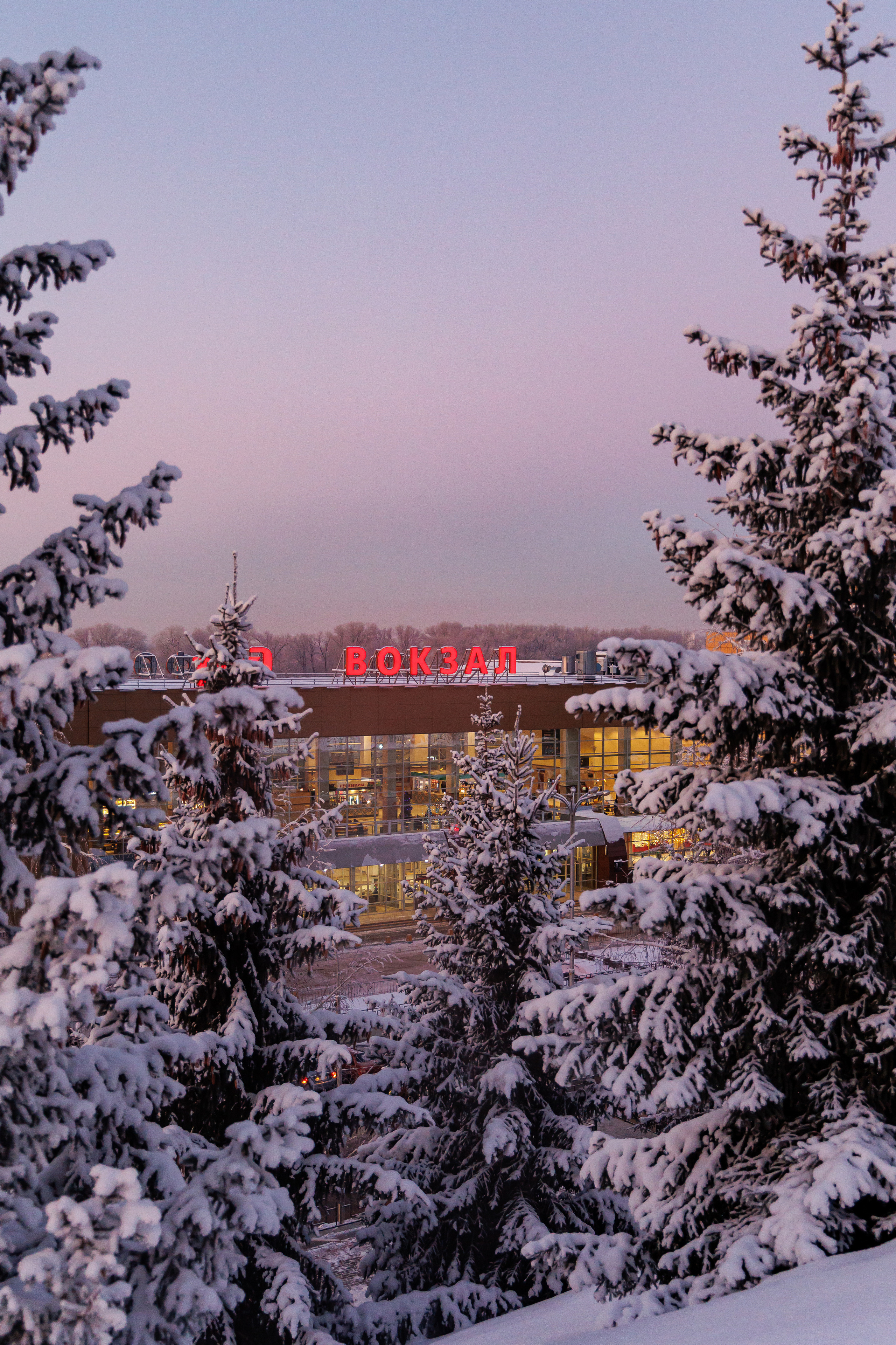 7.12.22.Уфа. Свадебный фотограф в Хабаровске