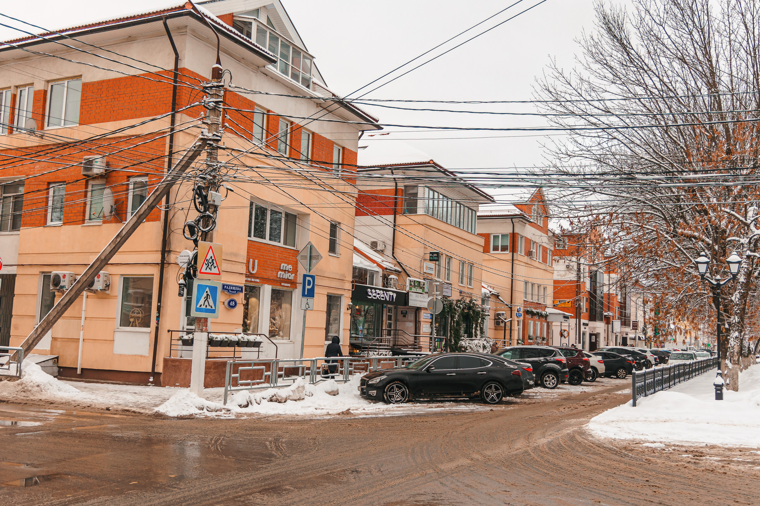 27.12.22.Тверь. Свадебный фотограф в Хабаровске