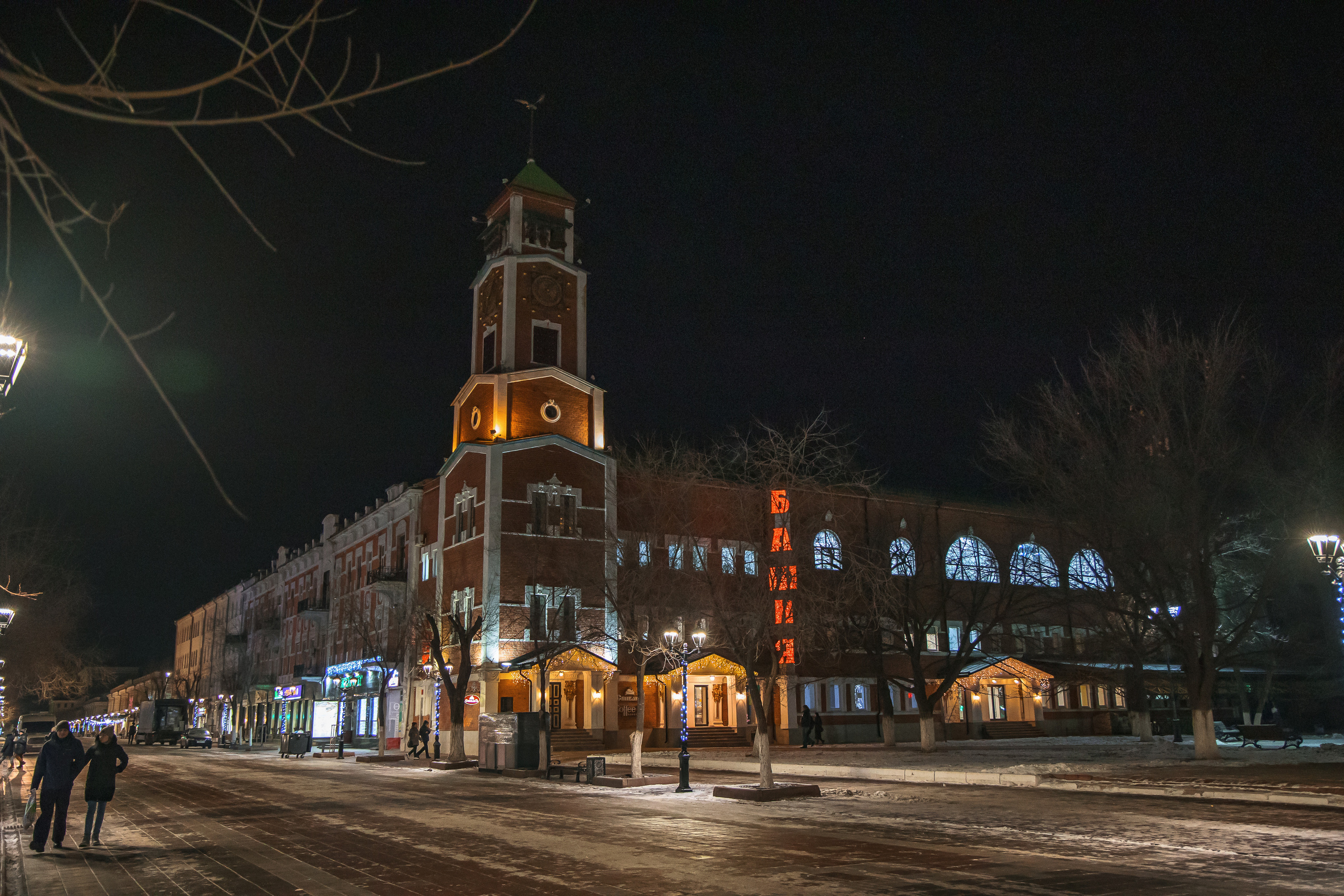 9.12.22.Оренбург. Свадебный фотограф в Хабаровске