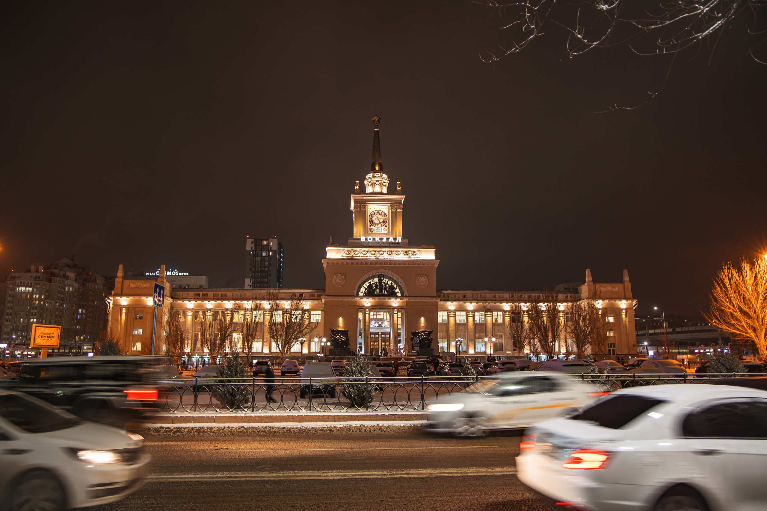 14.12.22.Волгоград. Свадебный фотограф в Хабаровске