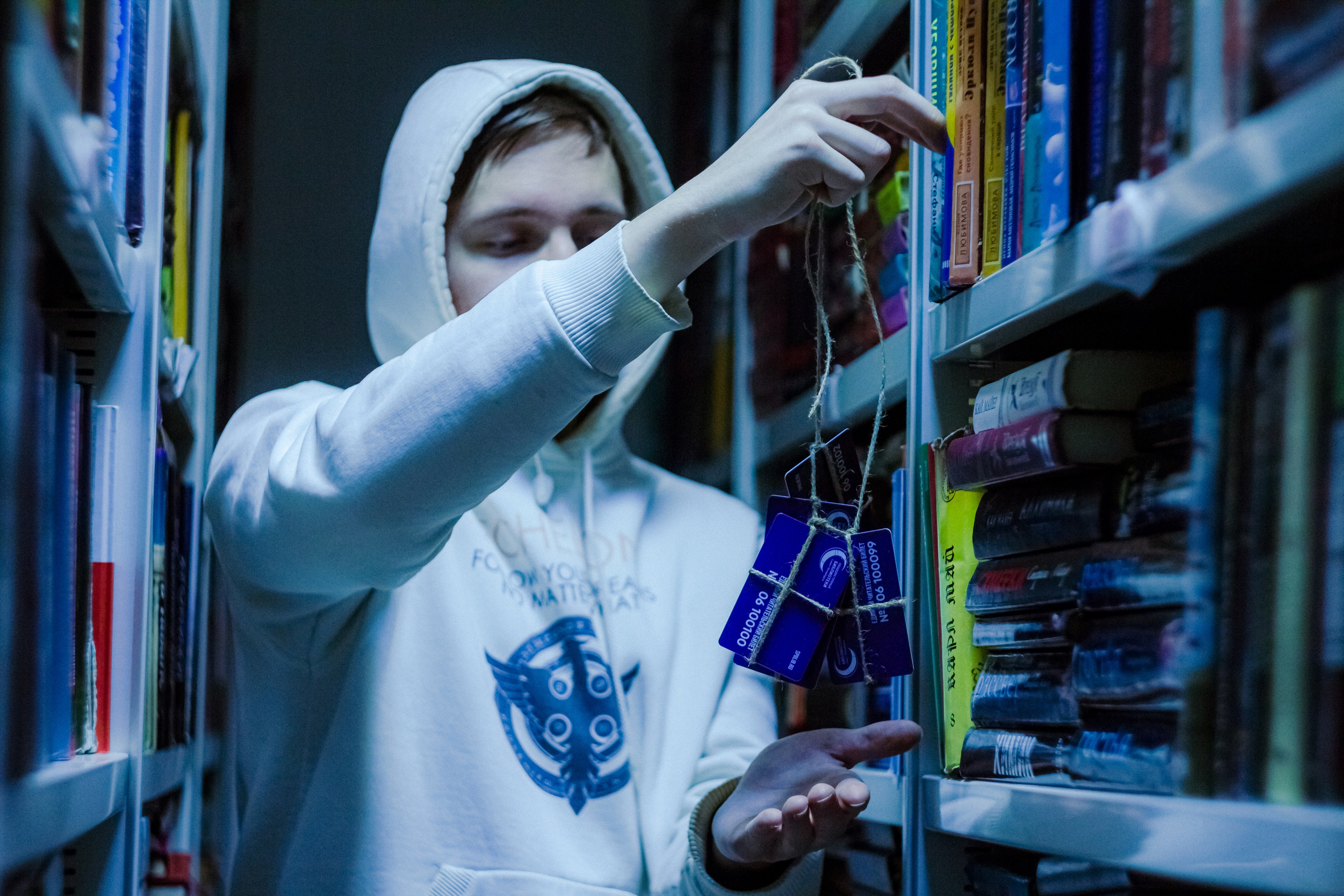 Librarians sixth sense. Фотограф Ася Волчик