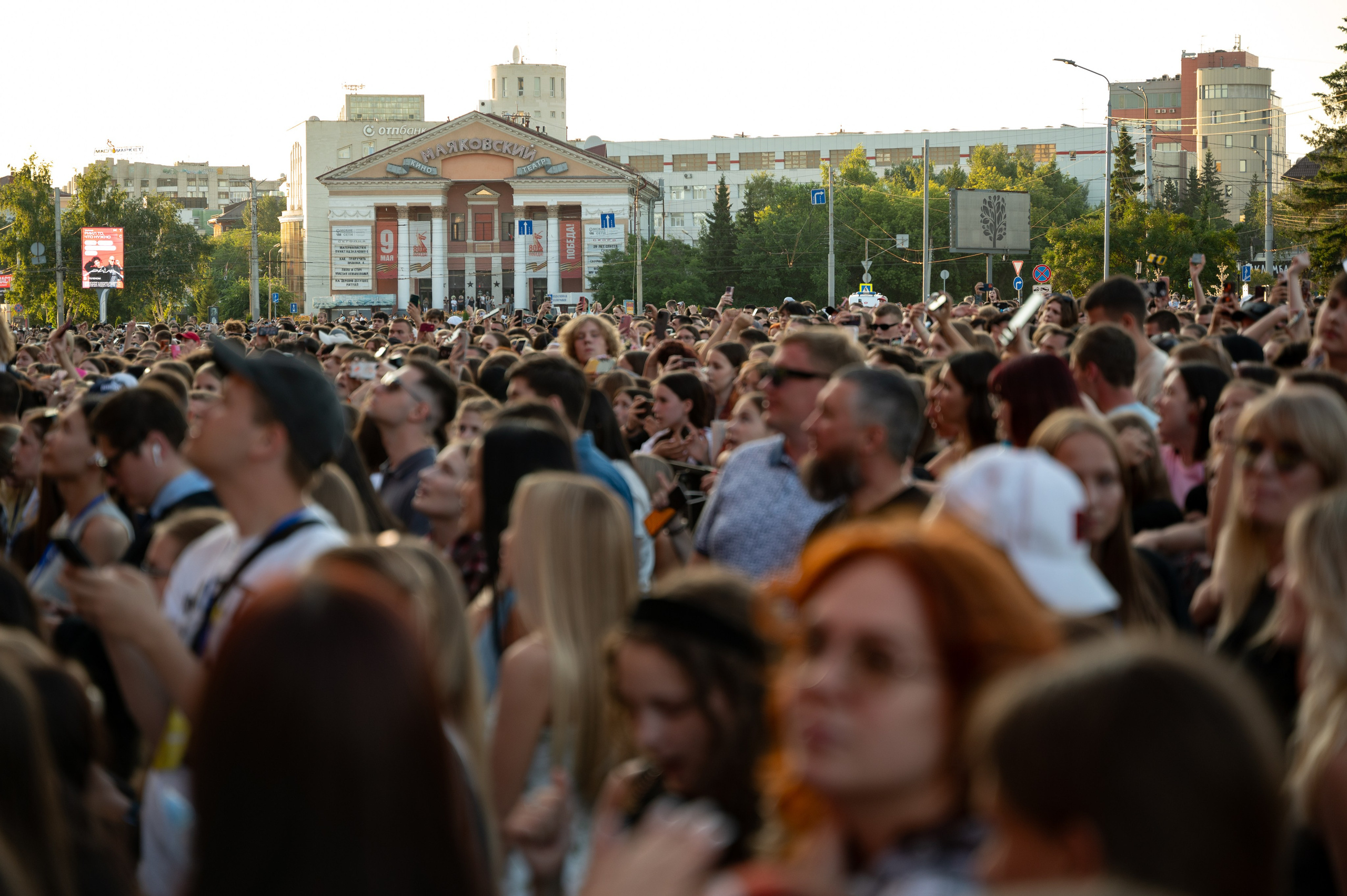 День молодежи | Концерт JONY & Егора Крида | 28.06.2025. Фотограф в Омске Елизавета Кириллова