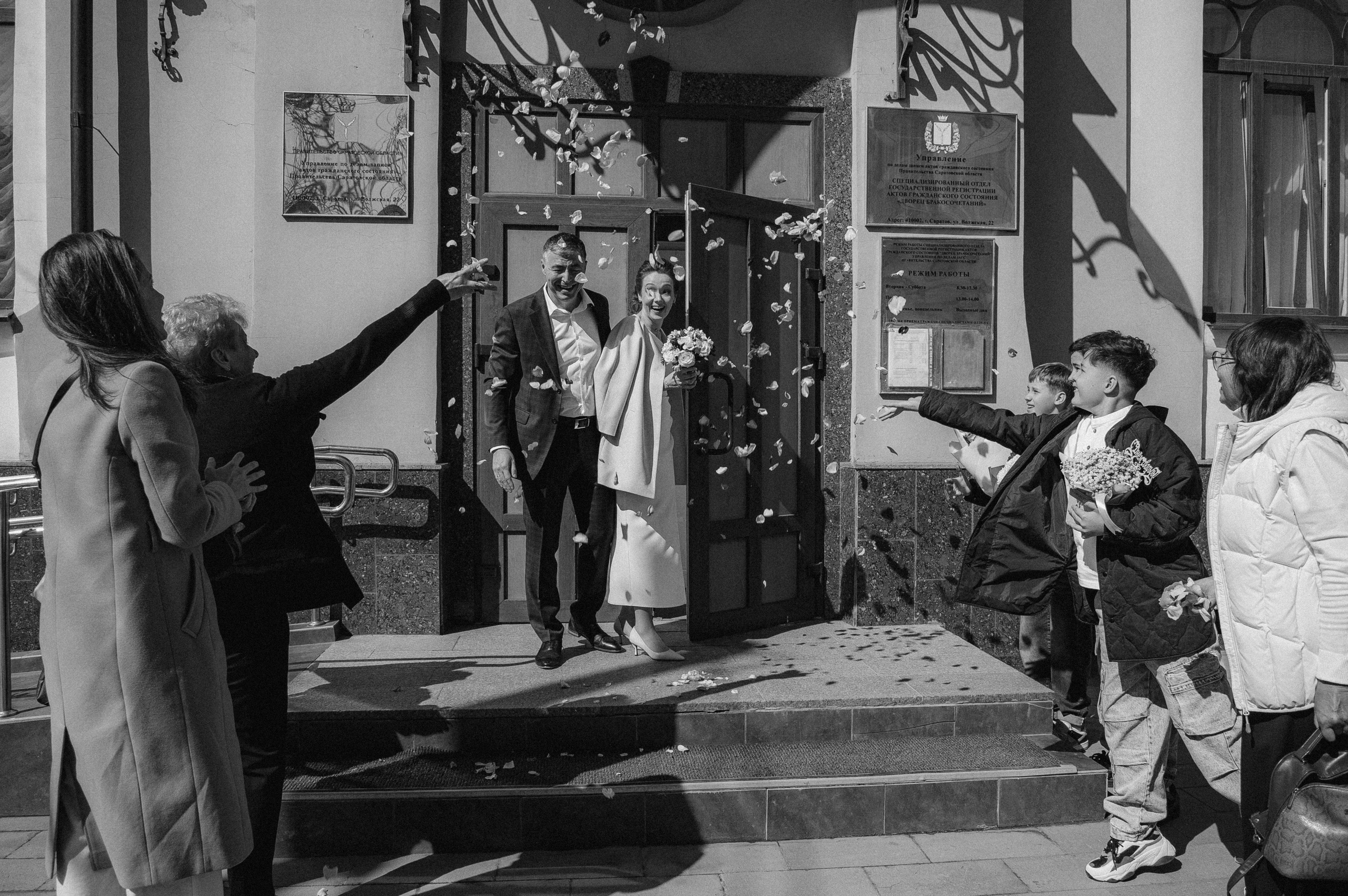 Екатерина и Дмитрий. Фотограф Мария Стрелкова